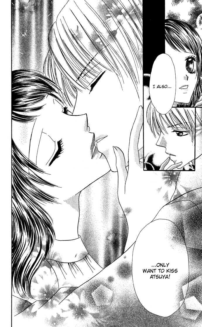 Koori no Kiss de Toroketai Red Lips' Trap 第36页