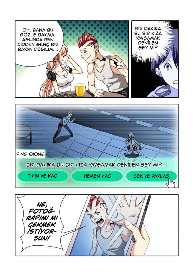 I Am A Killer Maid Ch. 2 第12页