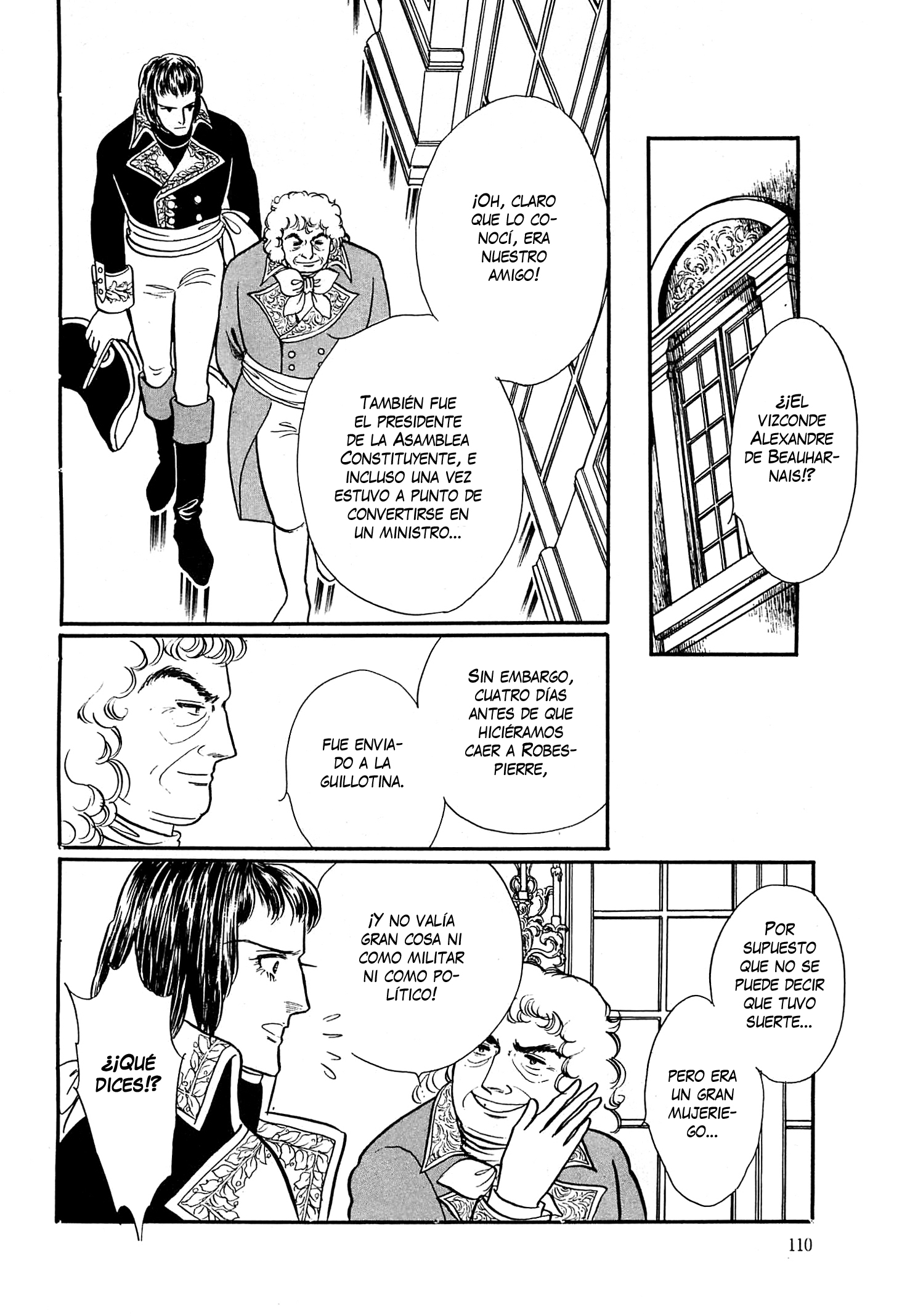 Héroïque – The Glory of Napoleon Vol. 1 Ch. 4 第11页