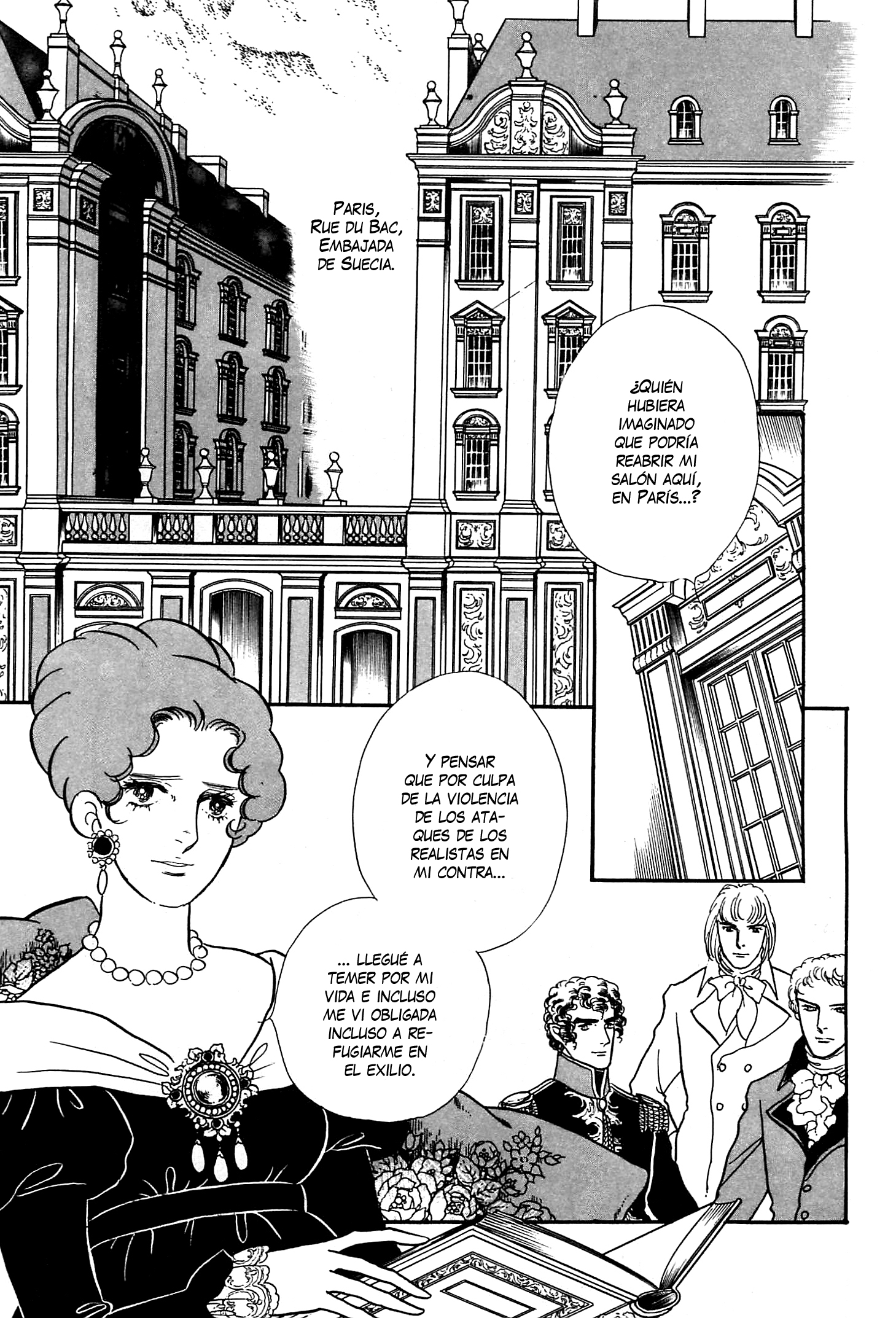 Héroïque – The Glory of Napoleon Vol. 1 Ch. 4 第14页