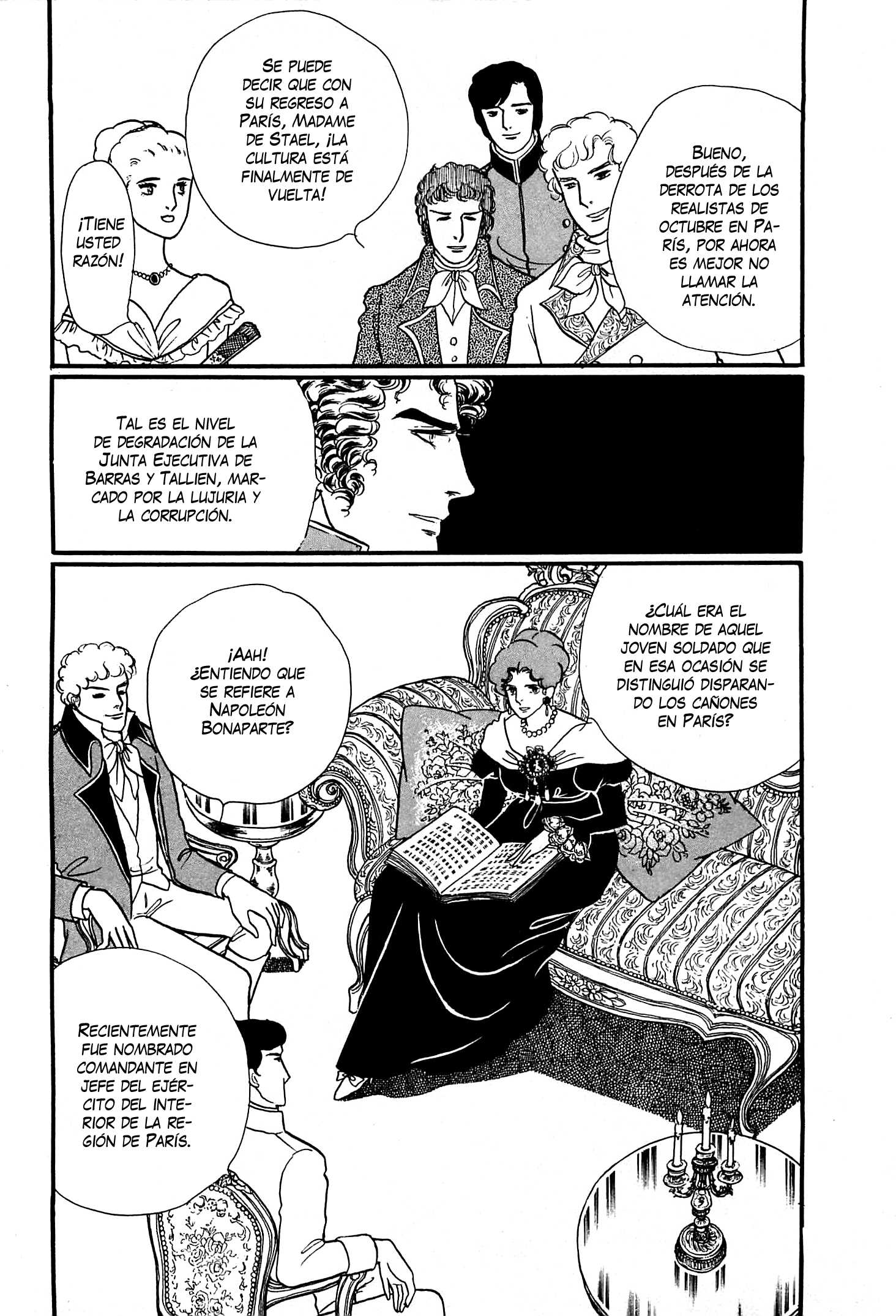 Héroïque – The Glory of Napoleon Vol. 1 Ch. 4 第15页