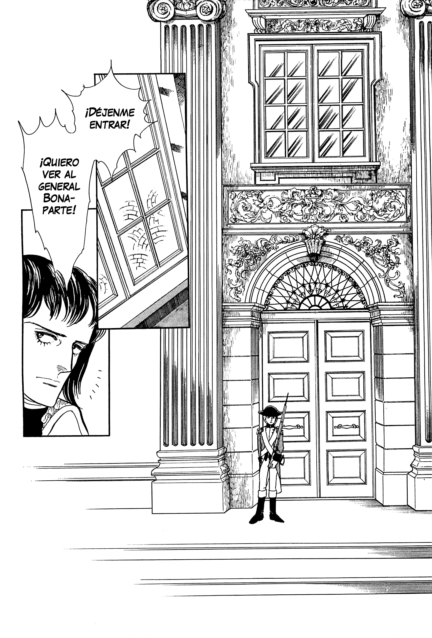 Héroïque – The Glory of Napoleon Vol. 1 Ch. 4 第3页