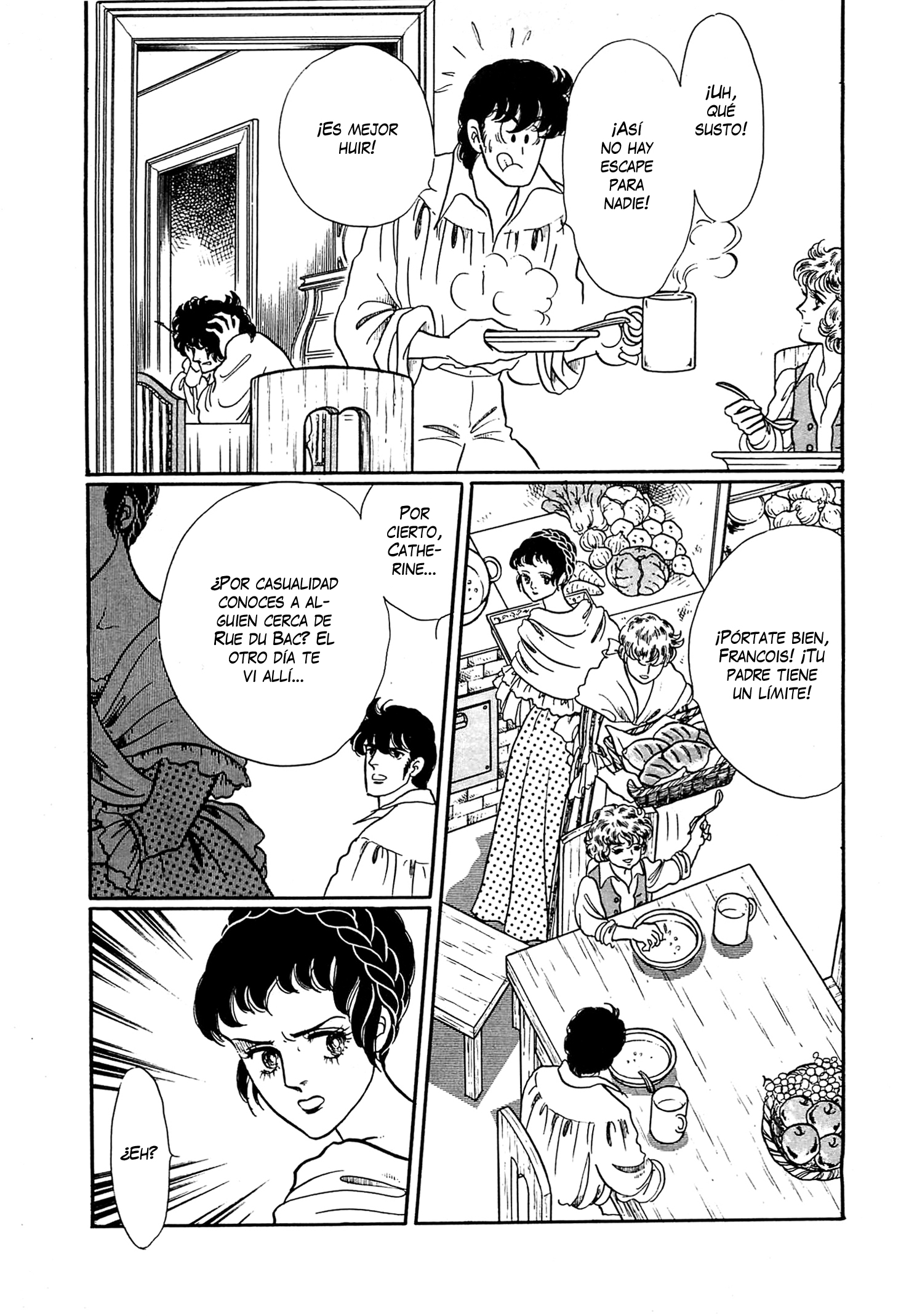 Héroïque – The Glory of Napoleon Vol. 1 Ch. 4 第24页