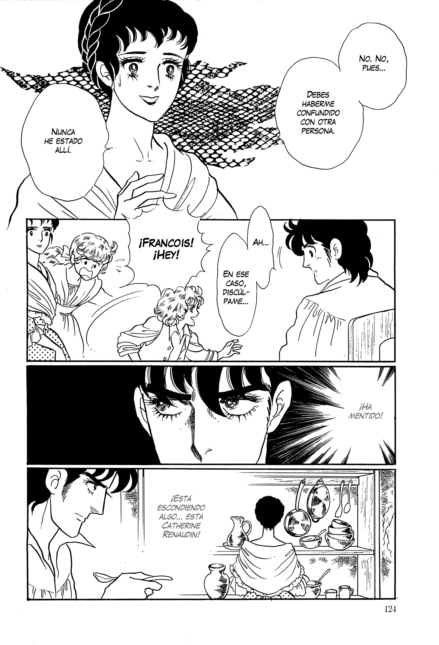 Héroïque – The Glory of Napoleon Vol. 1 Ch. 4 第25页
