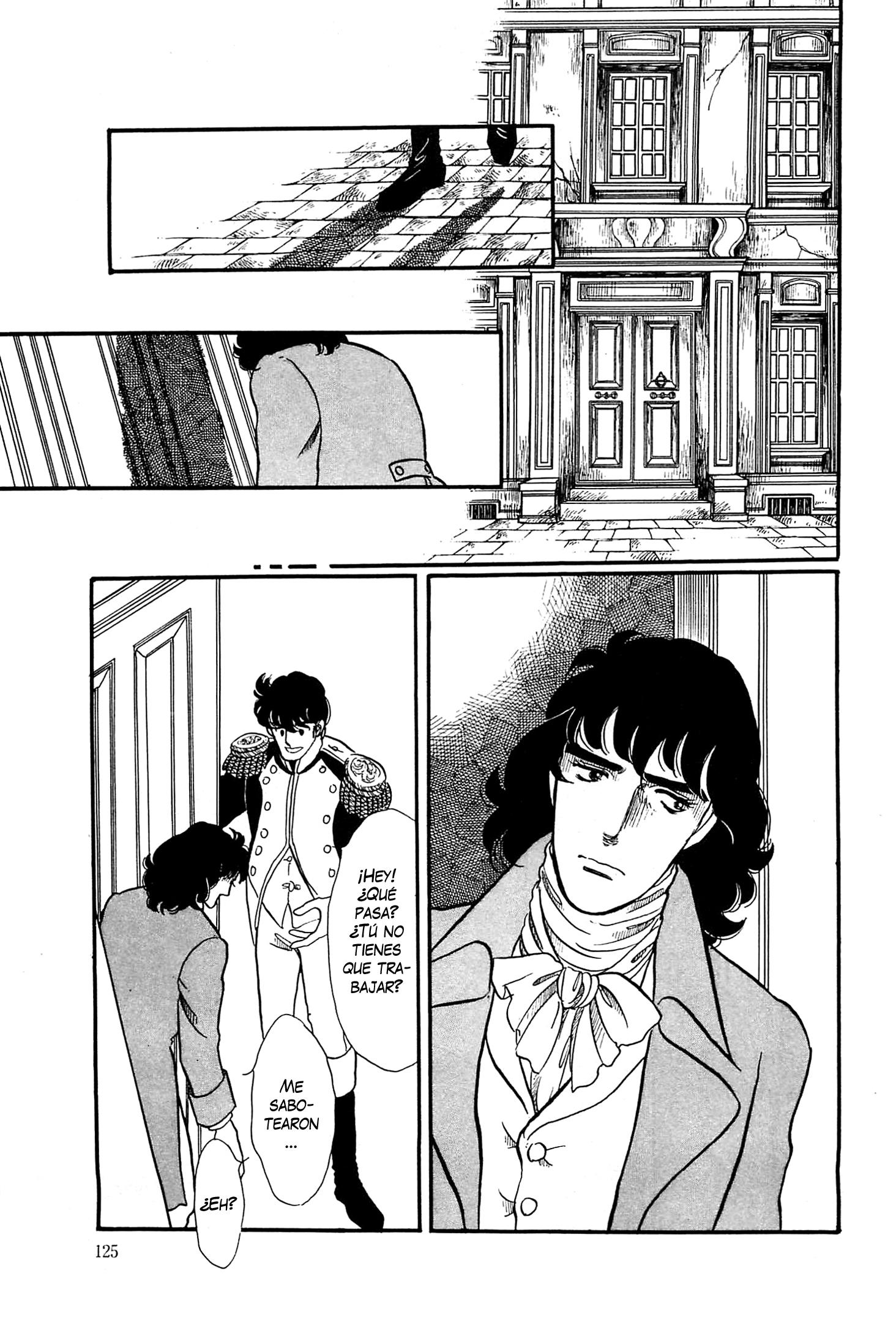 Héroïque – The Glory of Napoleon Vol. 1 Ch. 4 第26页