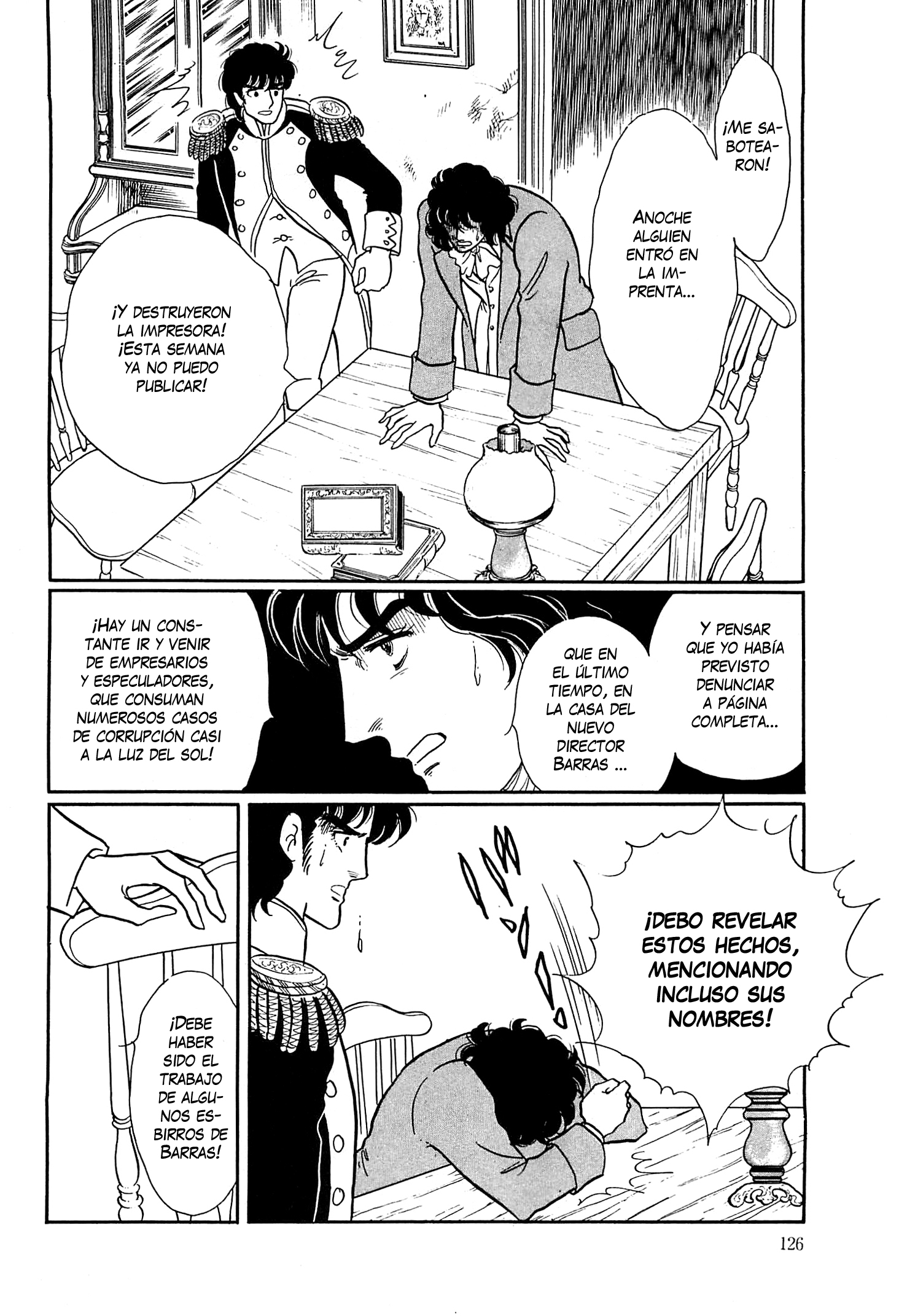 Héroïque – The Glory of Napoleon Vol. 1 Ch. 4 第27页
