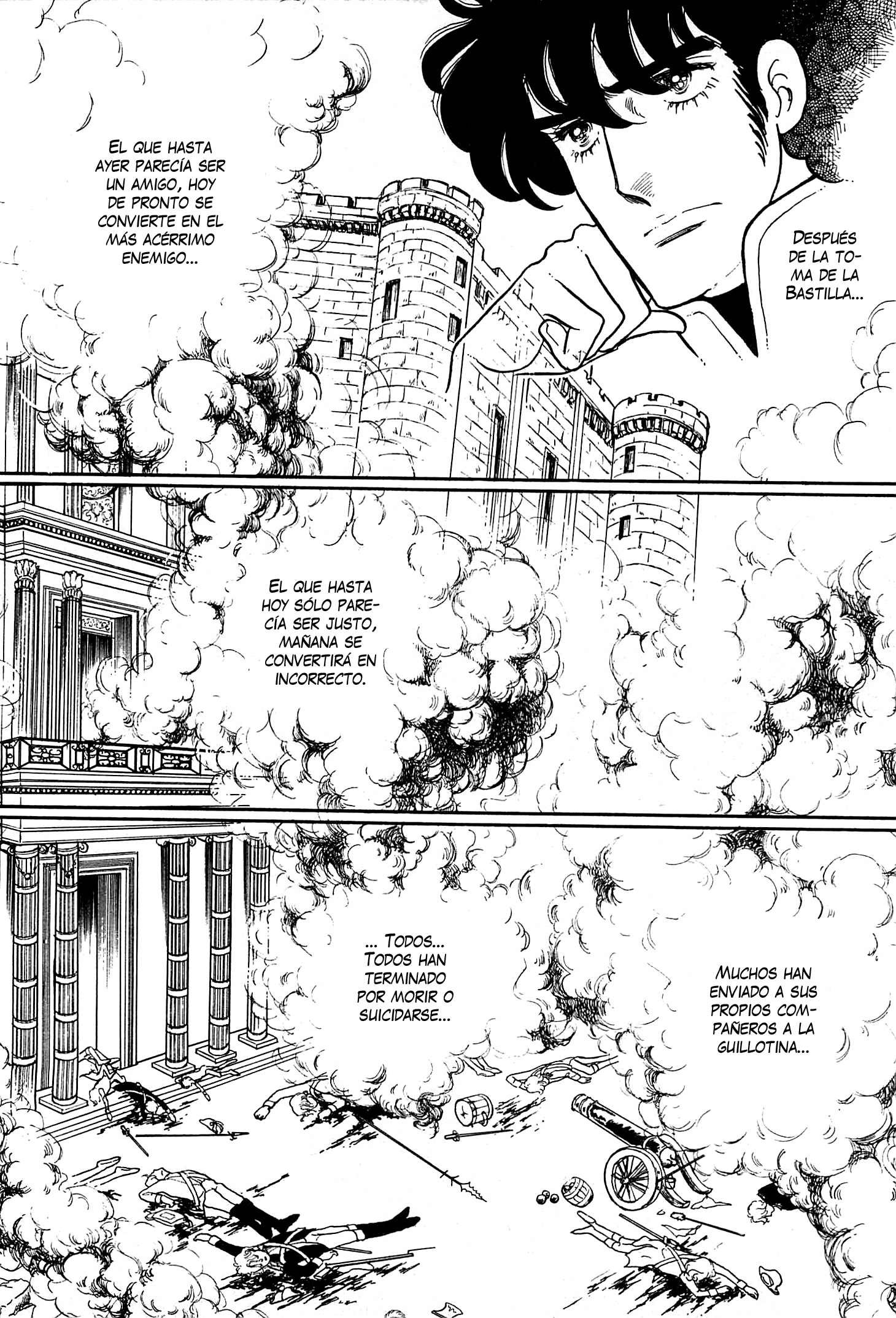 Héroïque – The Glory of Napoleon Vol. 1 Ch. 4 第29页