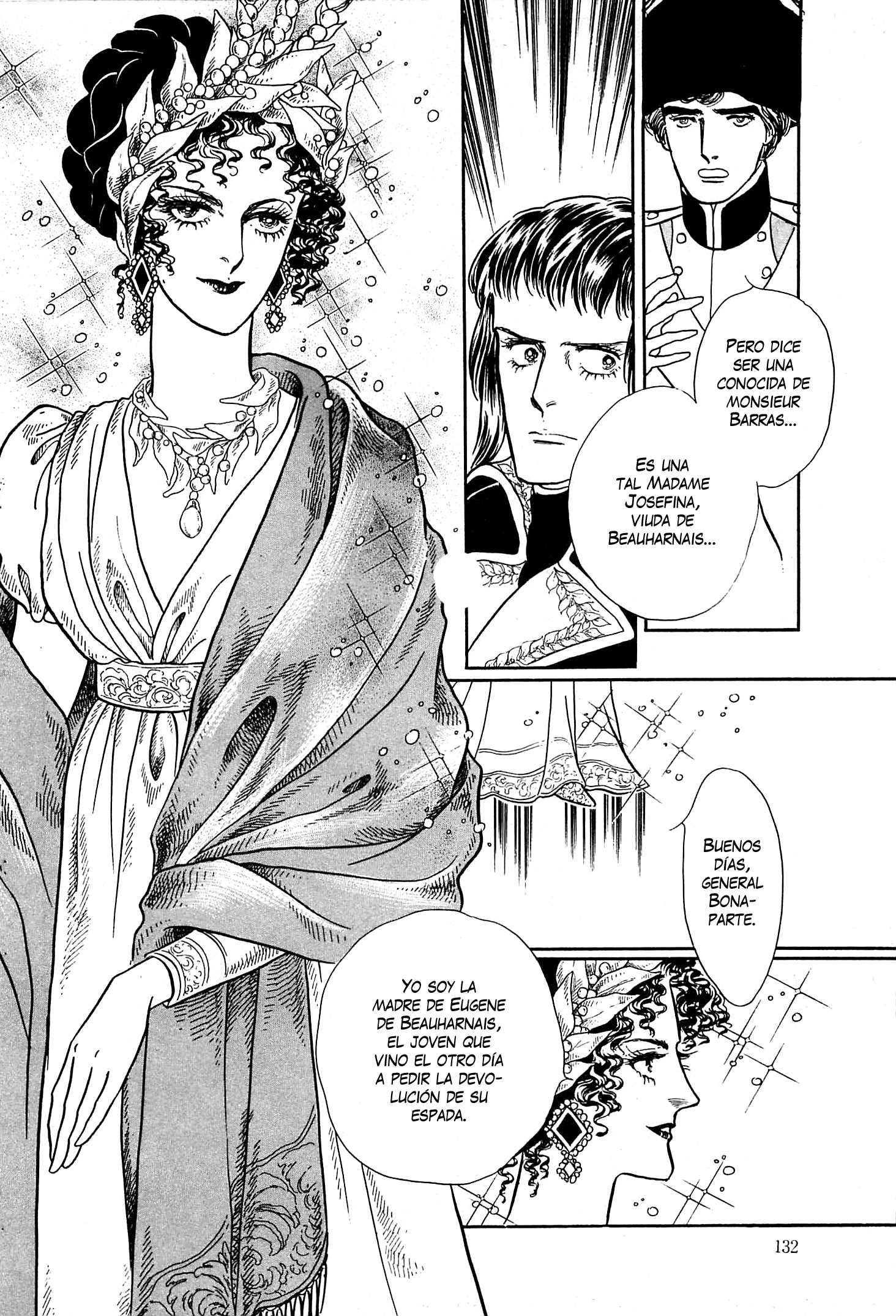 Héroïque – The Glory of Napoleon Vol. 1 Ch. 4 第33页