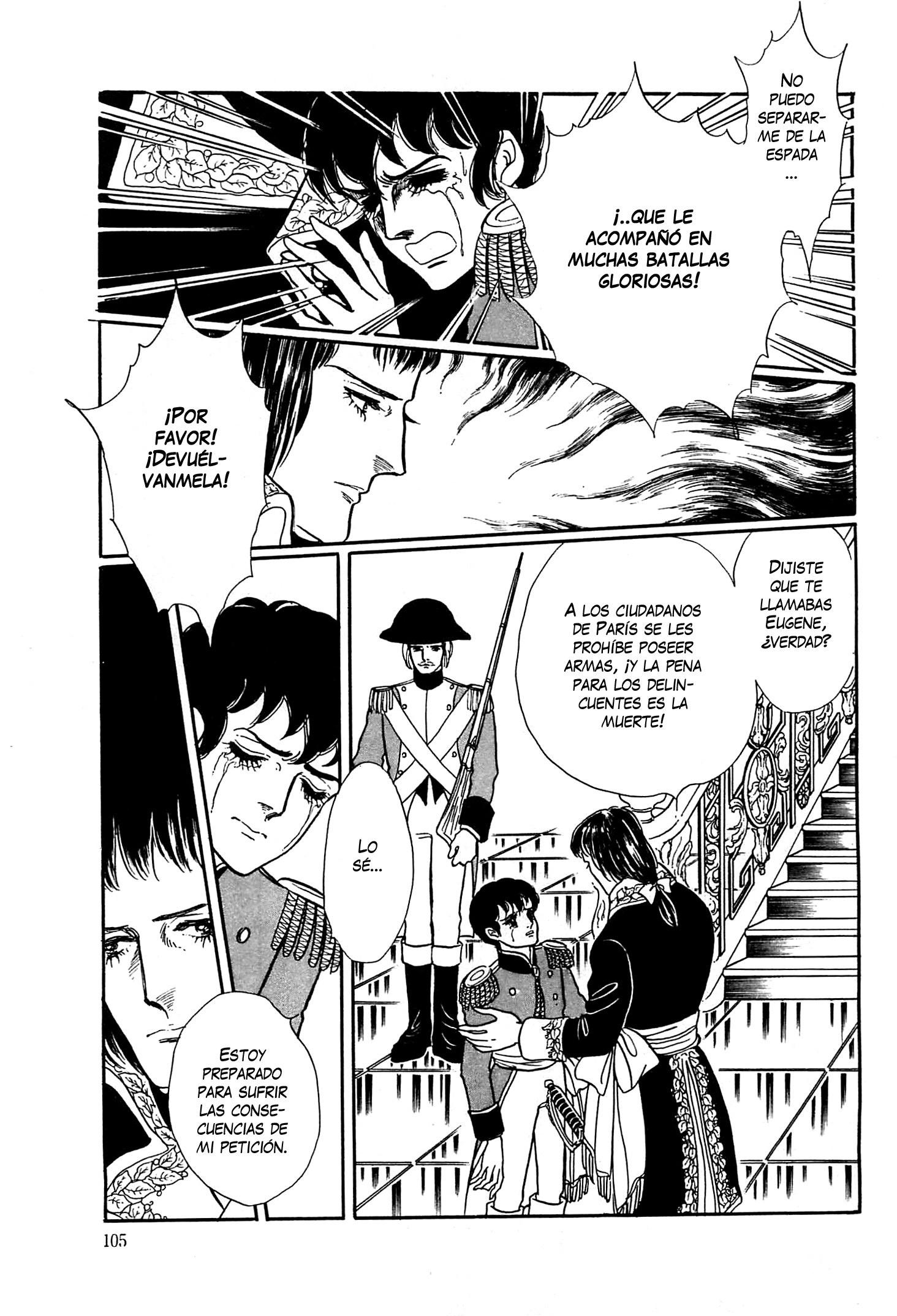 Héroïque – The Glory of Napoleon Vol. 1 Ch. 4 第6页
