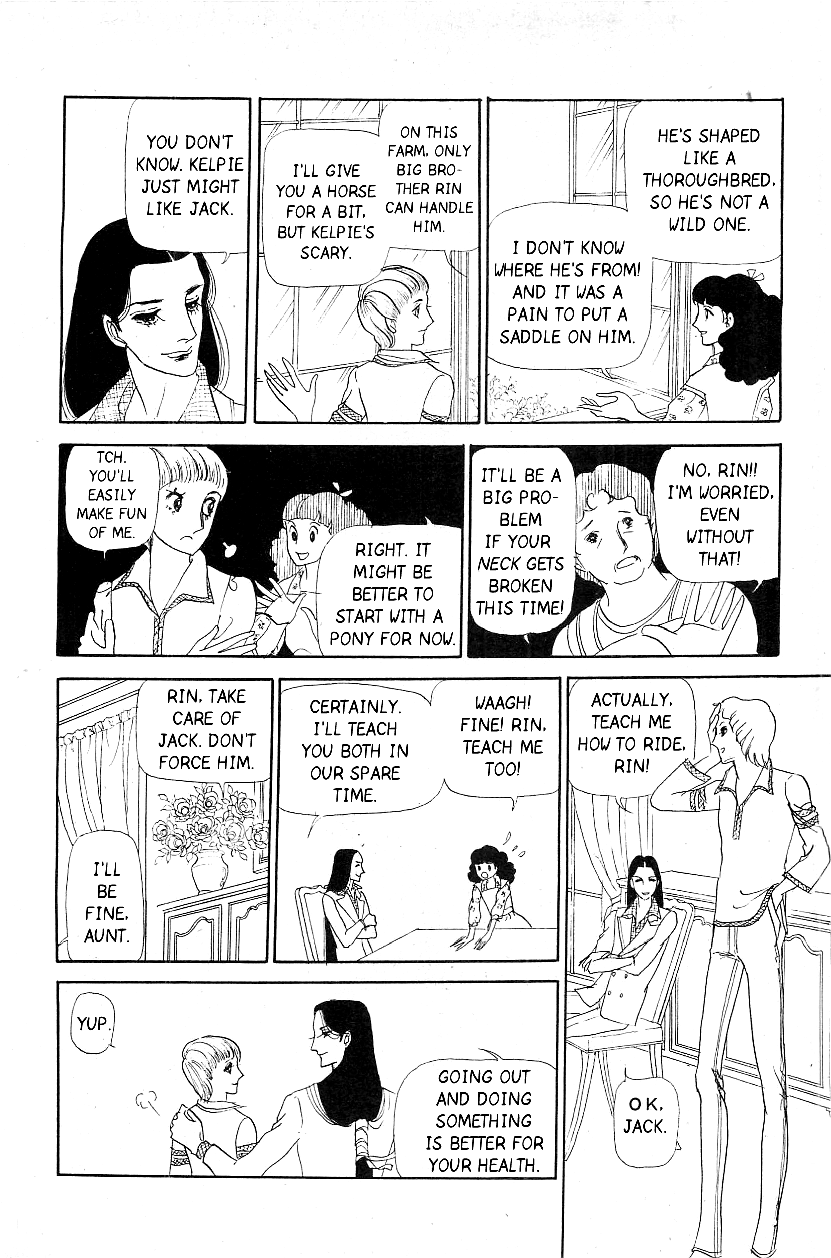 Fairy King Fairy King (2) 第29页