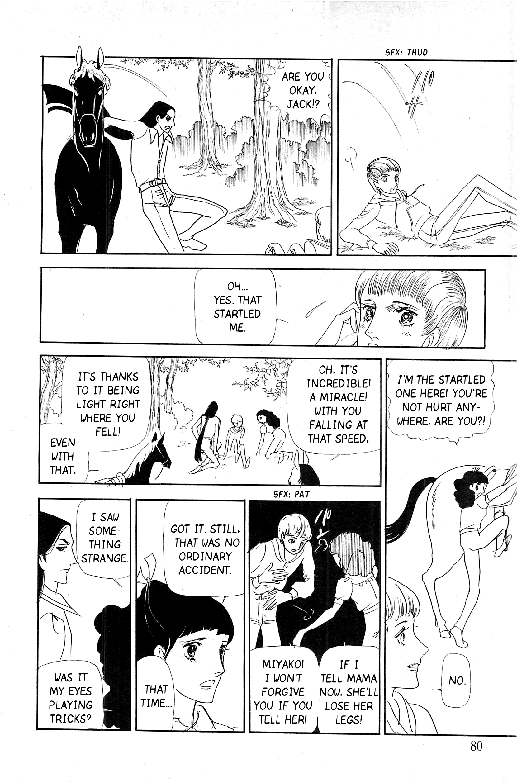 Fairy King Fairy King (2) 第33页