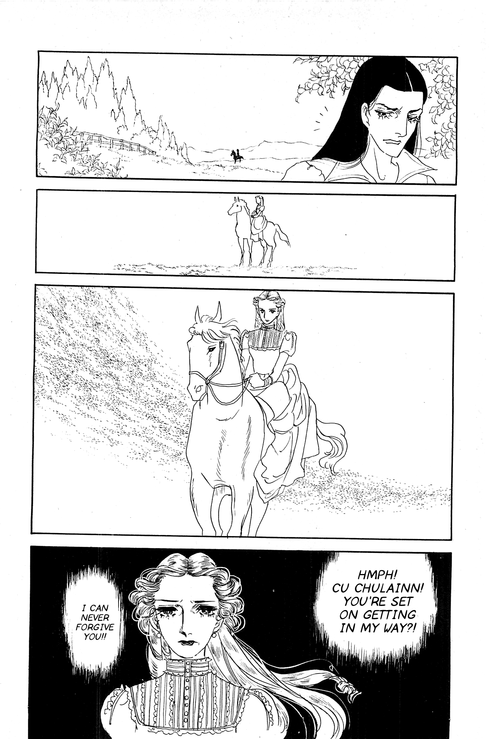 Fairy King Fairy King (2) 第35页