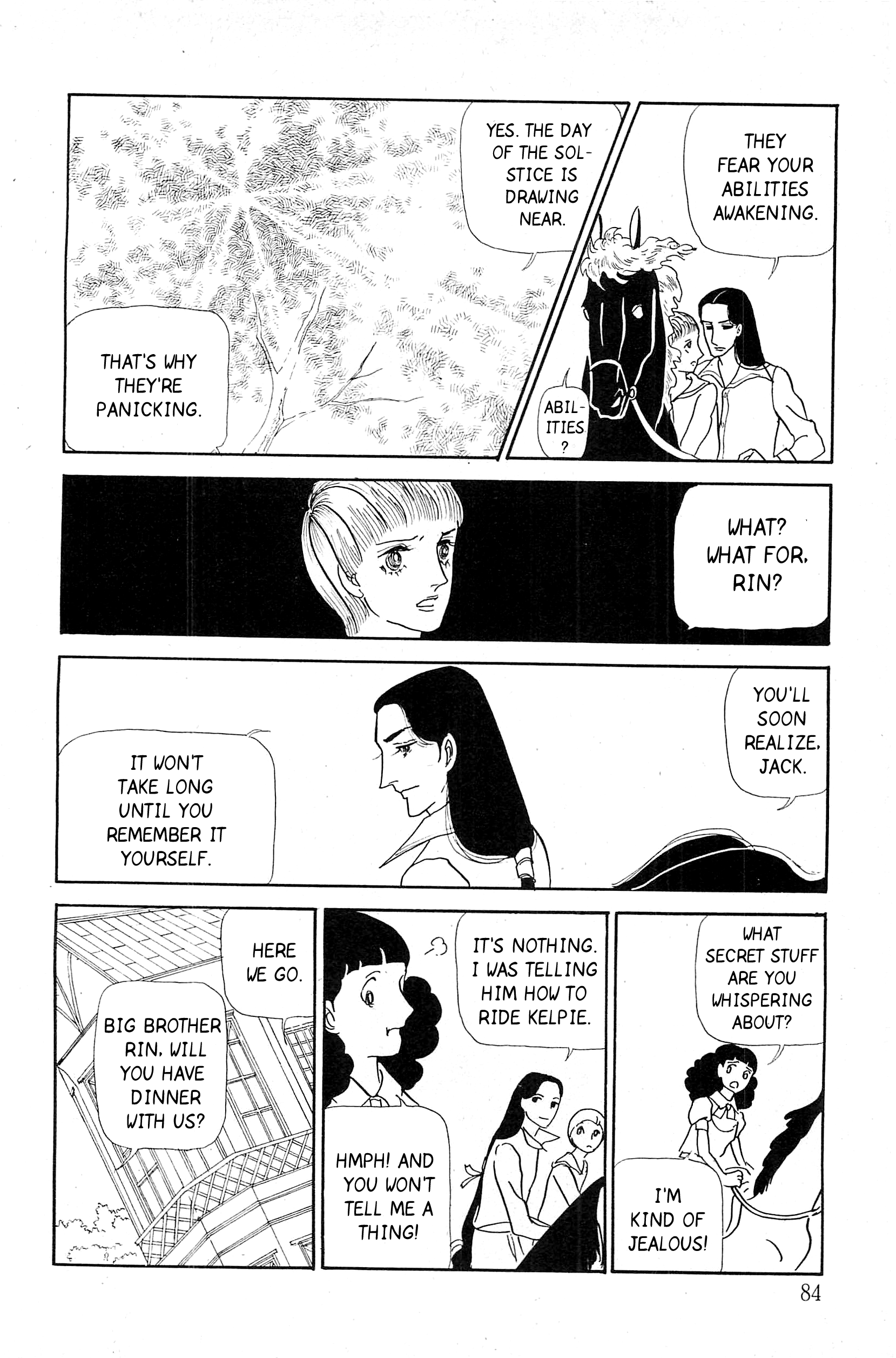 Fairy King Fairy King (2) 第37页
