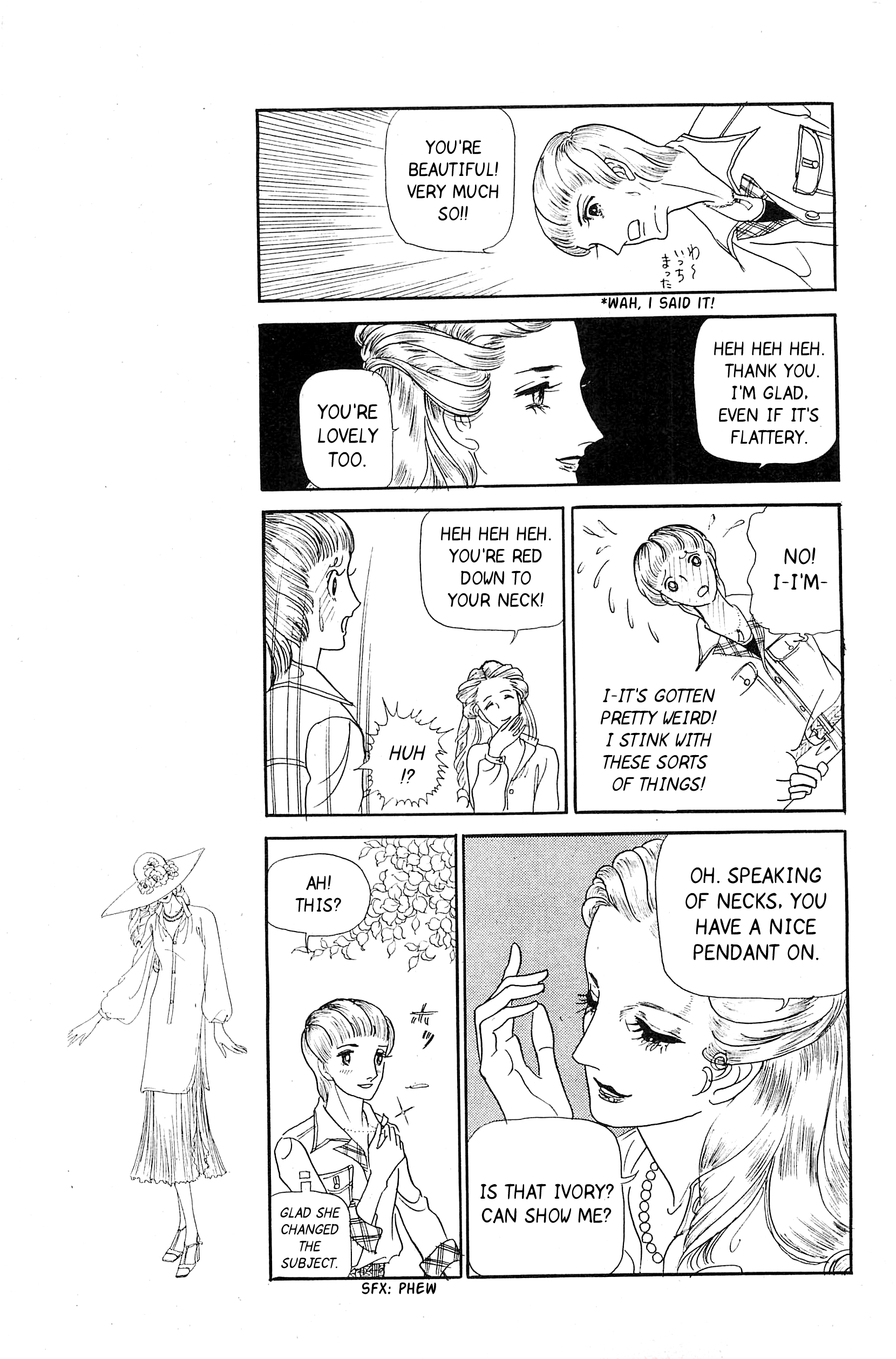 Fairy King Fairy King (2) 第6页