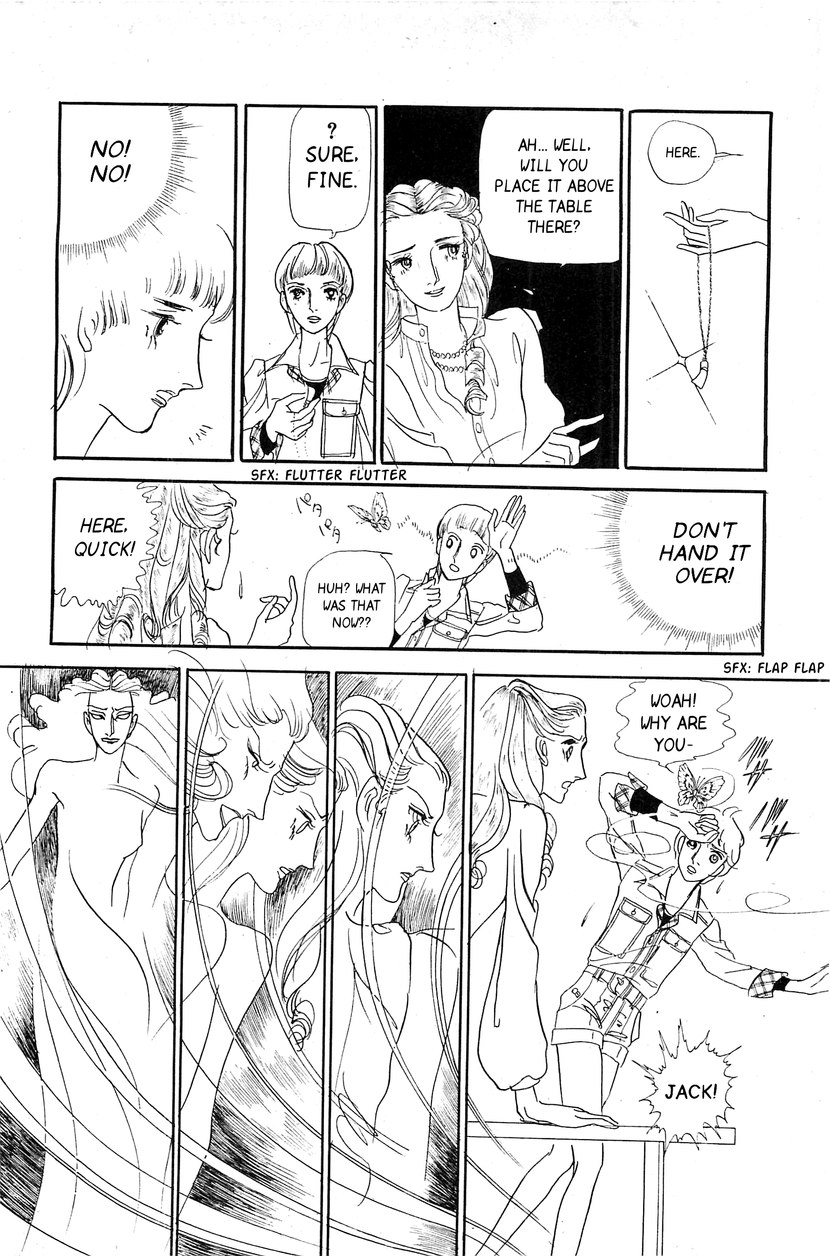Fairy King Fairy King (2) 第7页