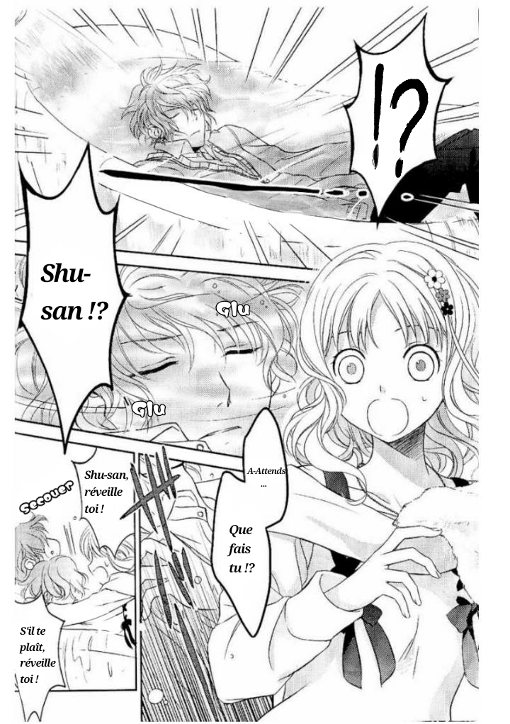 Diabolik Lovers - Haunted Dark Bridal: Prequel Shu Sakamaki 第2页