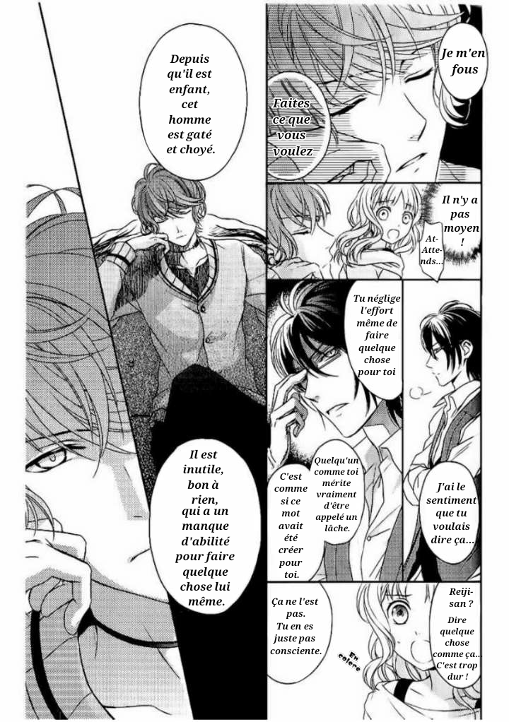 Diabolik Lovers - Haunted Dark Bridal: Prequel Shu Sakamaki 第15页