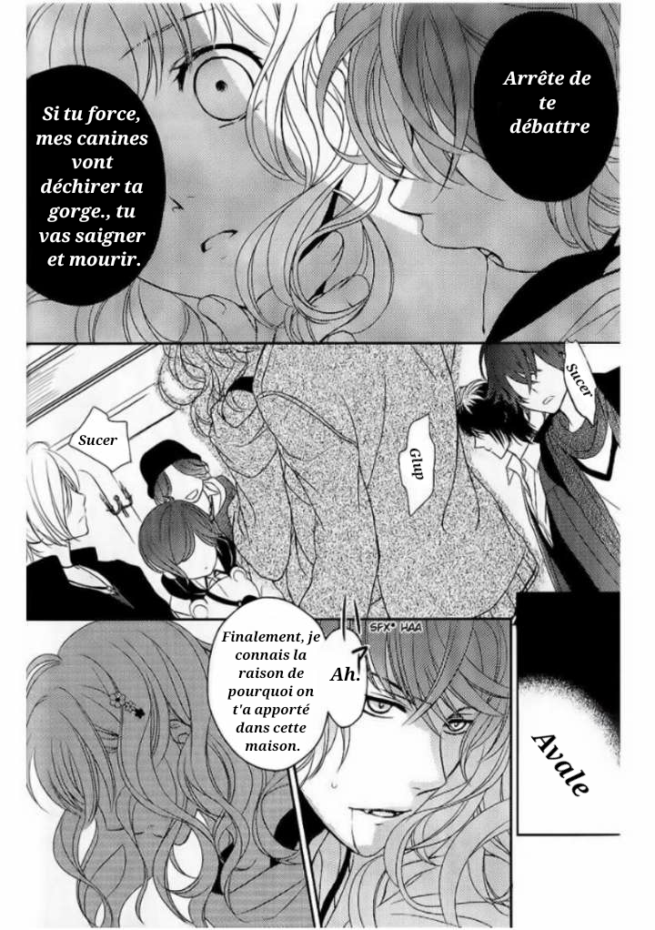 Diabolik Lovers - Haunted Dark Bridal: Prequel Shu Sakamaki 第20页