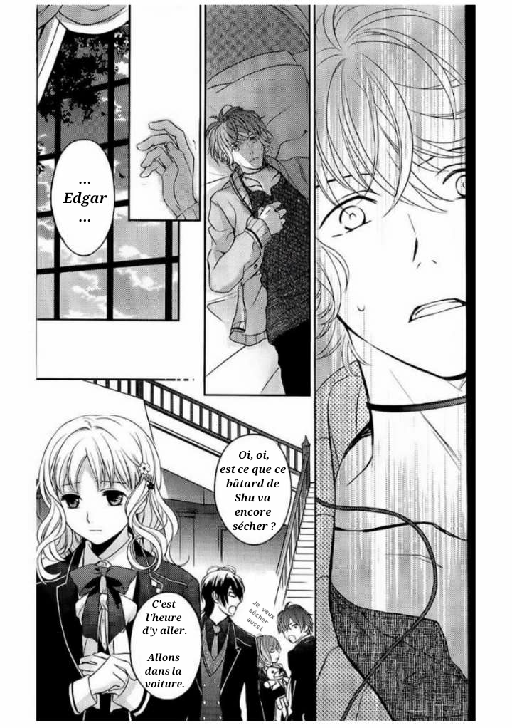 Diabolik Lovers - Haunted Dark Bridal: Prequel Shu Sakamaki 第25页
