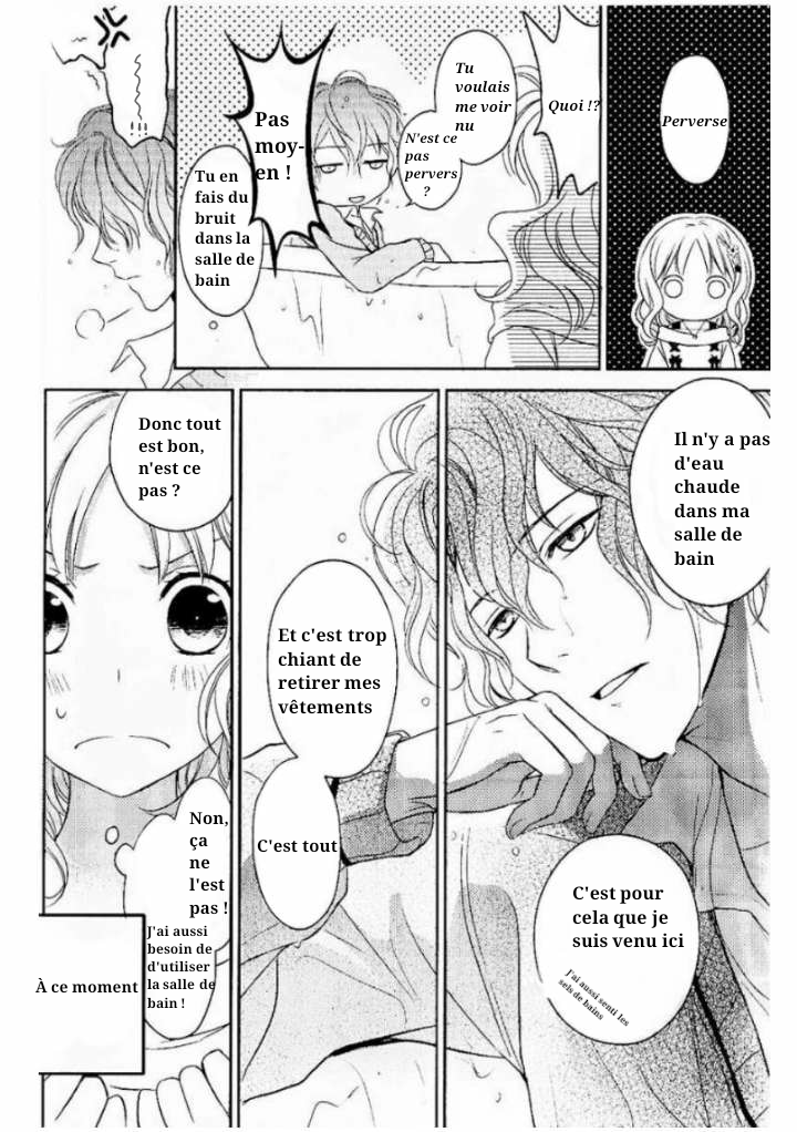 Diabolik Lovers - Haunted Dark Bridal: Prequel Shu Sakamaki 第4页