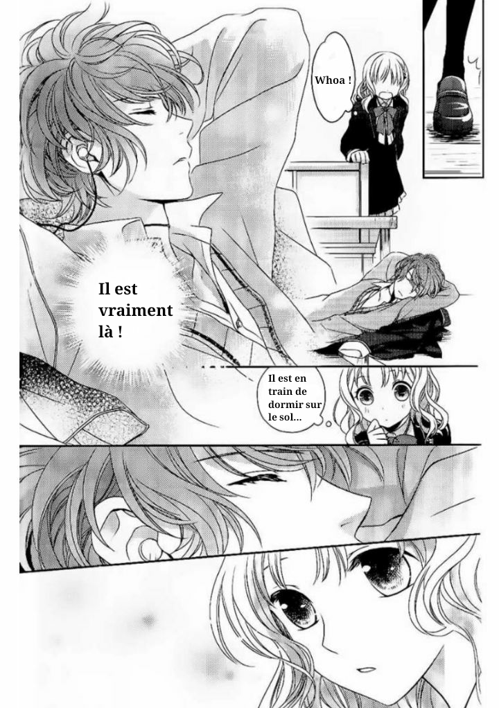 Diabolik Lovers - Haunted Dark Bridal: Prequel Shu Sakamaki 第8页