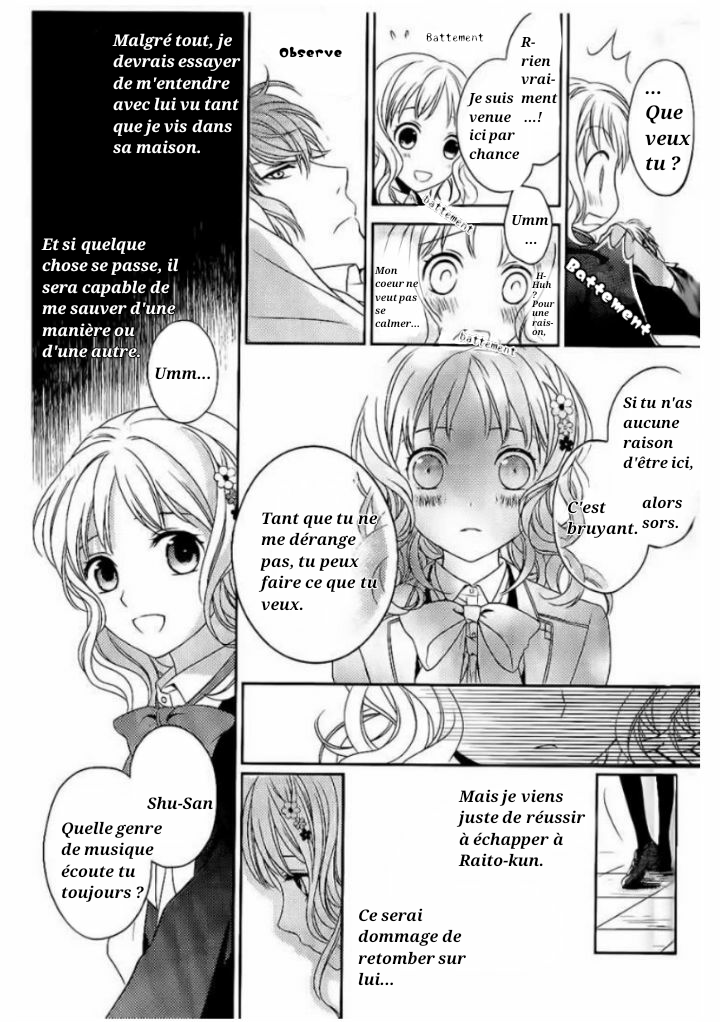 Diabolik Lovers - Haunted Dark Bridal: Prequel Shu Sakamaki 第9页