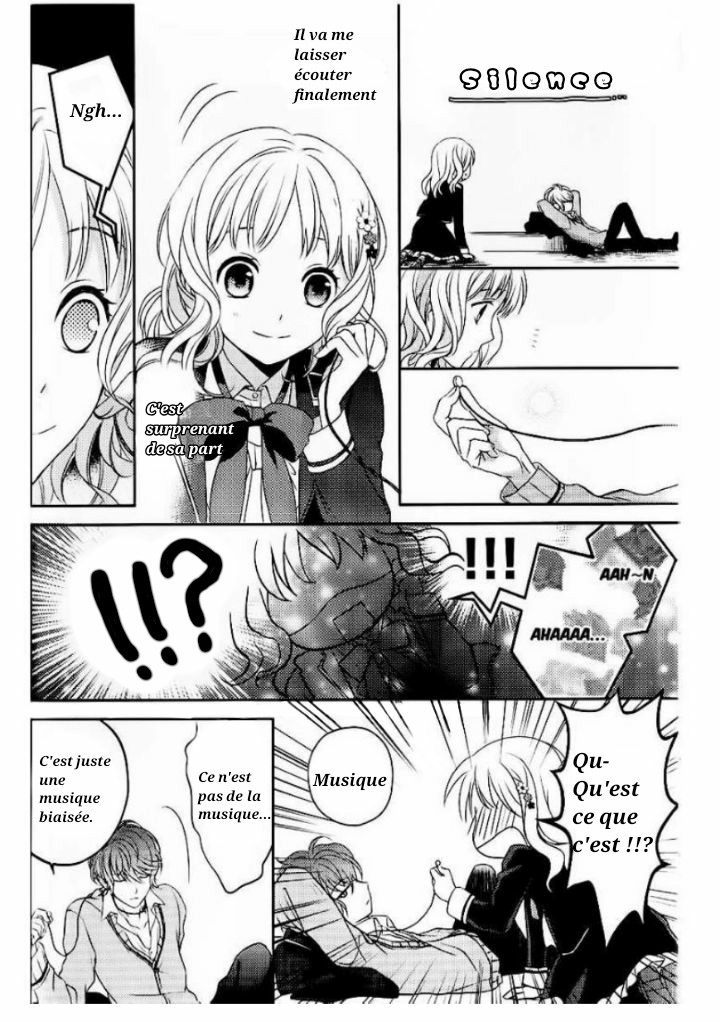Diabolik Lovers - Haunted Dark Bridal: Prequel Shu Sakamaki 第10页