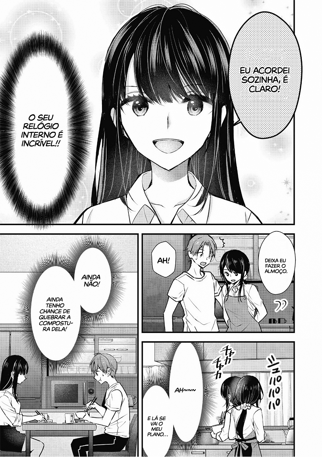 Tsuma ga Kanpeki Sugiru no de, Chotto Midashite Ii desu ka? Vol. 1 Ch. 1 第14页