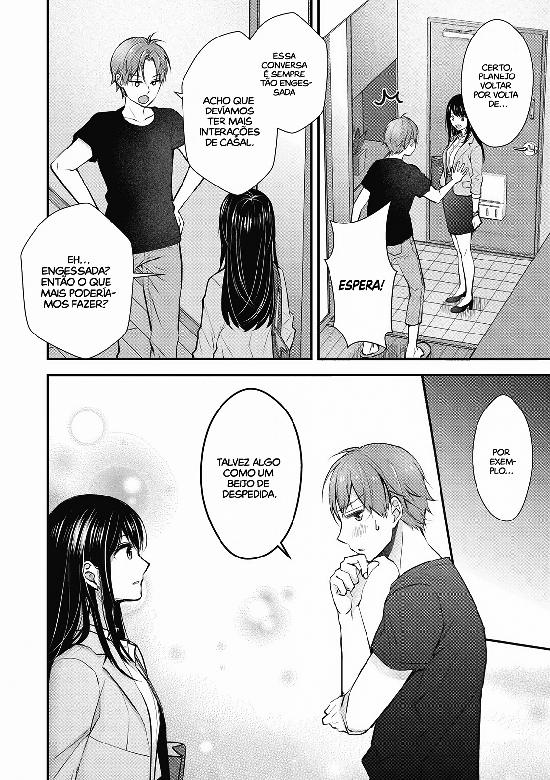 Tsuma ga Kanpeki Sugiru no de, Chotto Midashite Ii desu ka? Vol. 1 Ch. 1 第15页