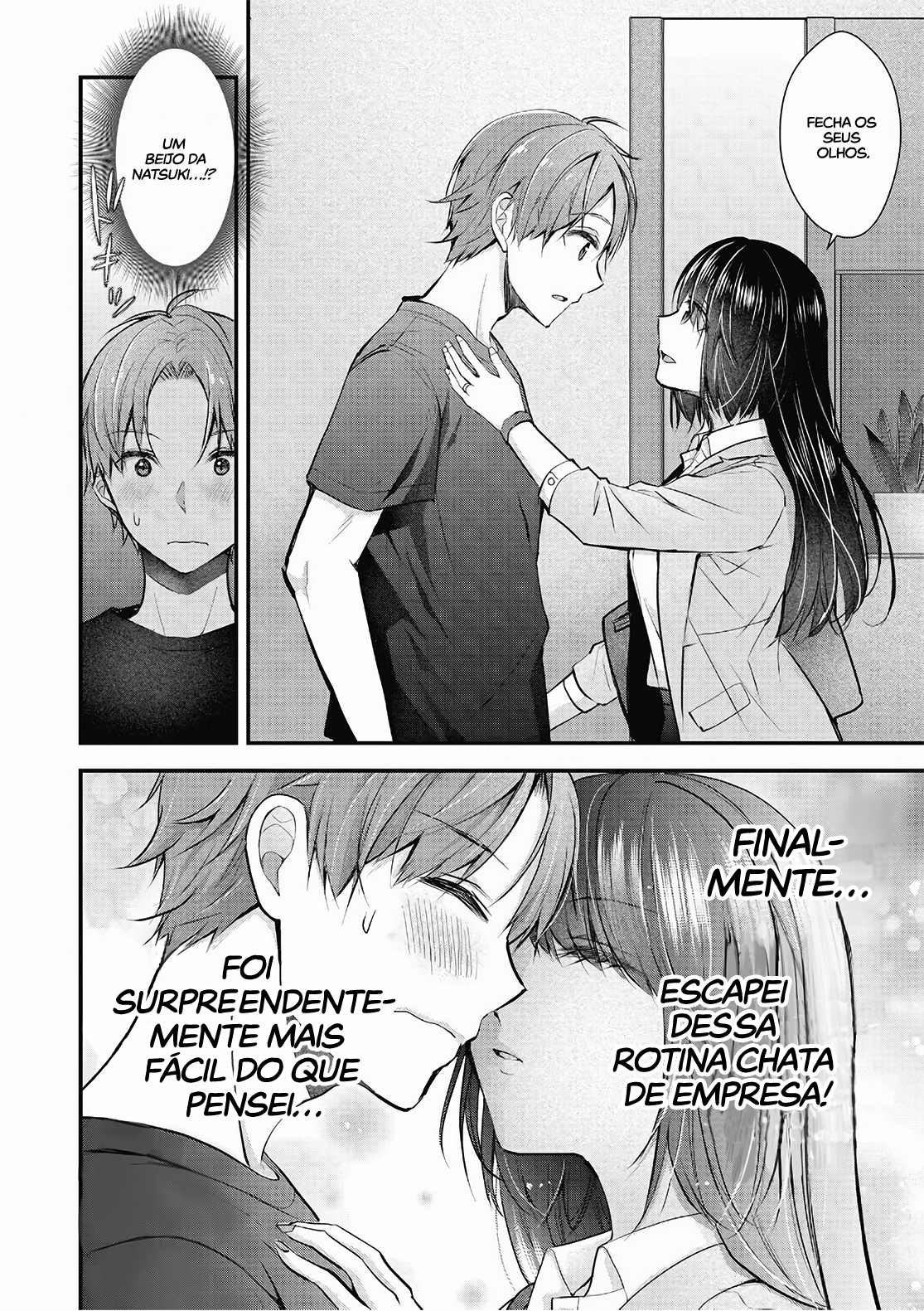 Tsuma ga Kanpeki Sugiru no de, Chotto Midashite Ii desu ka? Vol. 1 Ch. 1 第17页