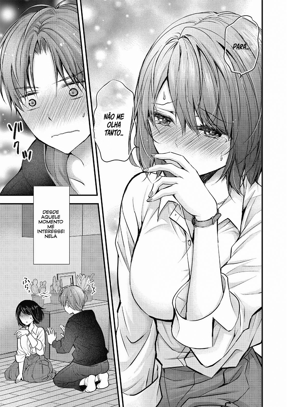 Tsuma ga Kanpeki Sugiru no de, Chotto Midashite Ii desu ka? Vol. 1 Ch. 1 第8页