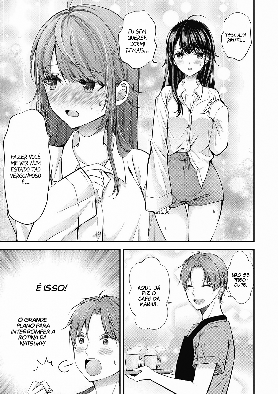 Tsuma ga Kanpeki Sugiru no de, Chotto Midashite Ii desu ka? Vol. 1 Ch. 1 第10页