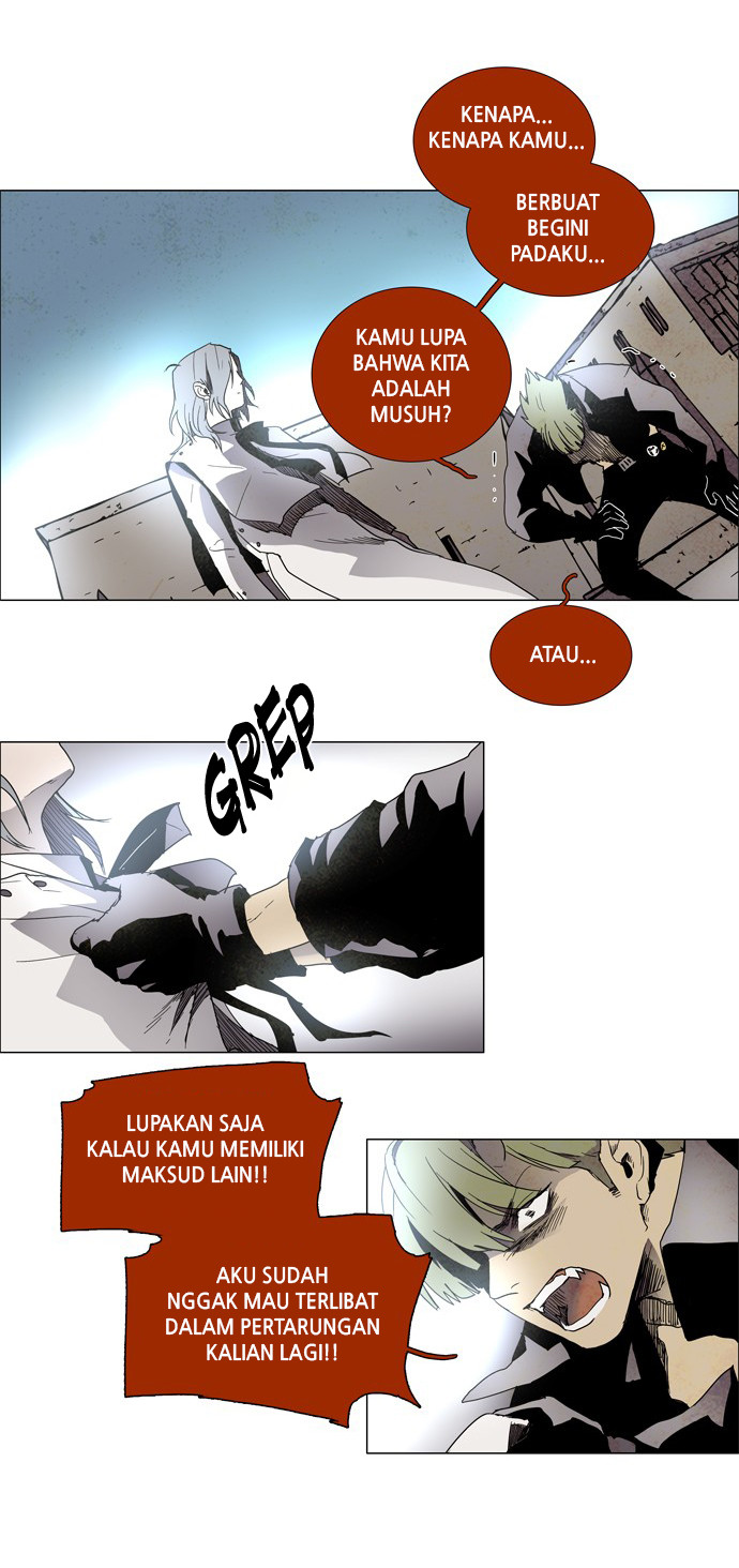 LESSA - Servant of Cosmos The Highest Being 第33页
