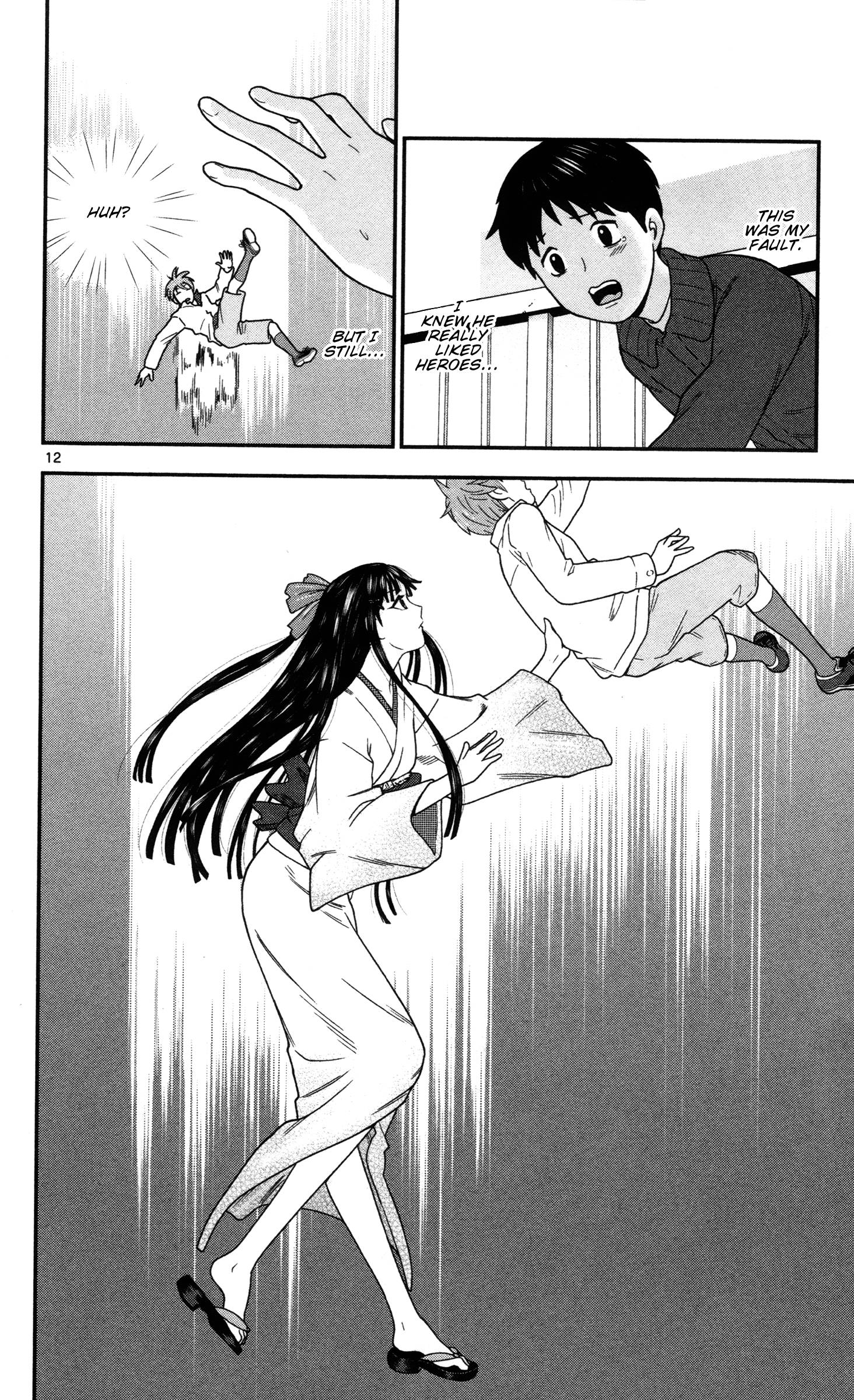 Miss Hiiragi is Looking for Herself A Hero Appears 第12页