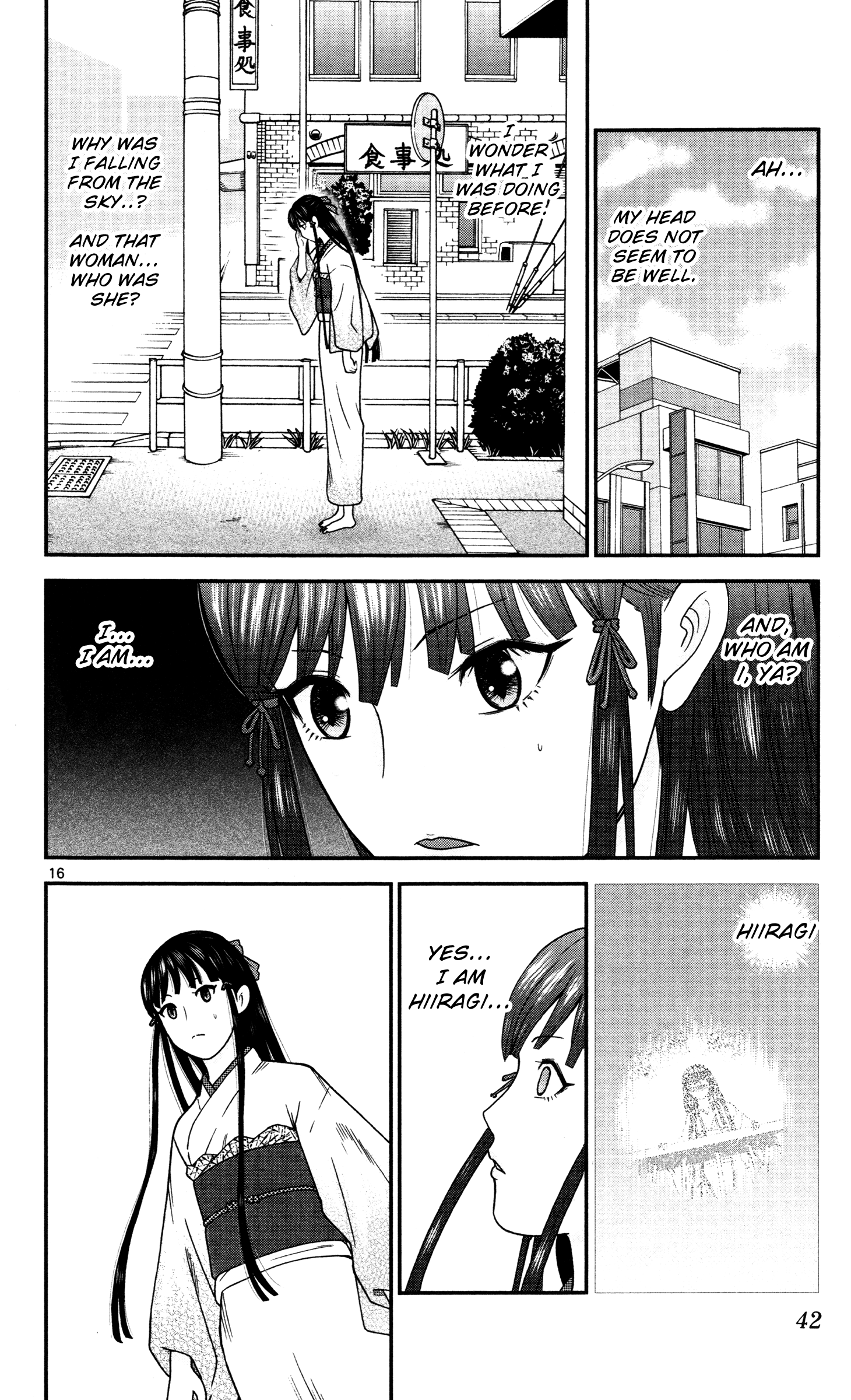 Miss Hiiragi is Looking for Herself A Hero Appears 第16页