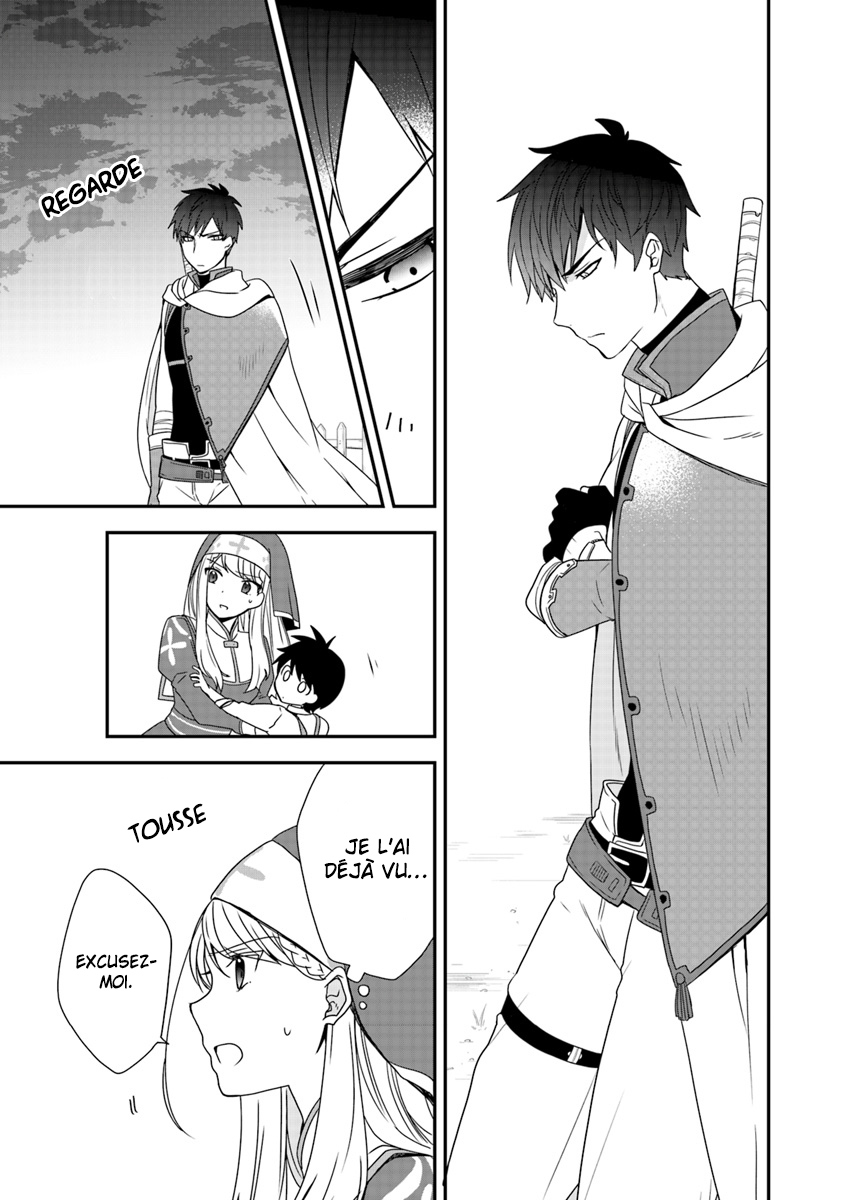 Akuyaku Reijou no Tsuihougo! Tu n'étais pas supposée t’amuser après avoir été condamnée 第33页
