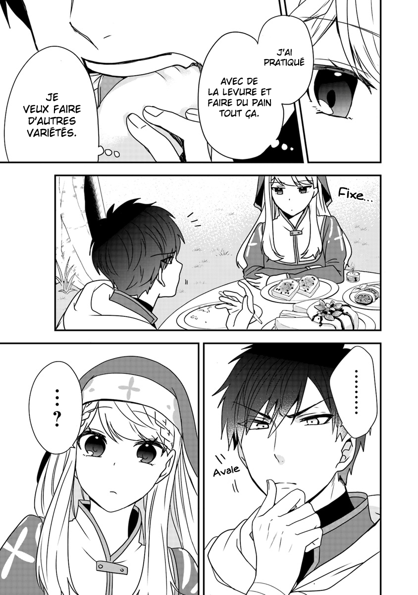 Akuyaku Reijou no Tsuihougo! Tu n'étais pas supposée t’amuser après avoir été condamnée 第45页