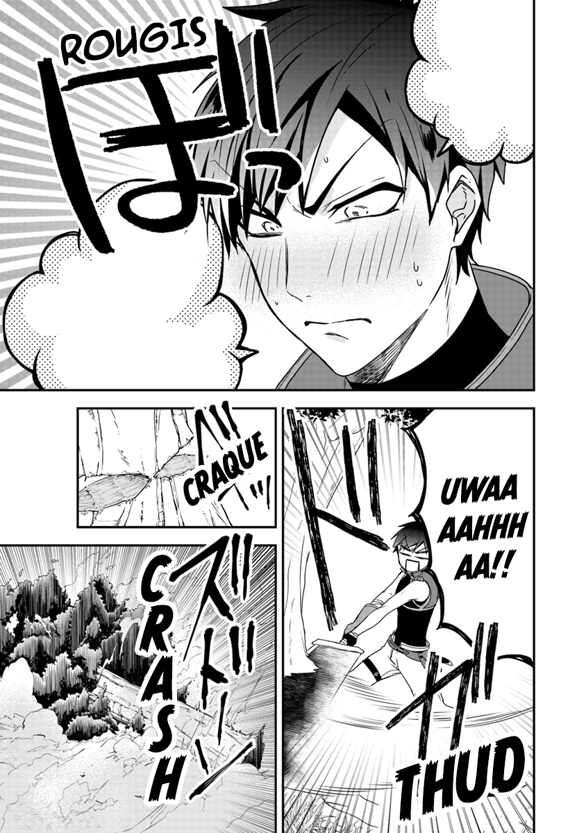 Akuyaku Reijou no Tsuihougo! Tu n'étais pas supposée t’amuser après avoir été condamnée 第53页