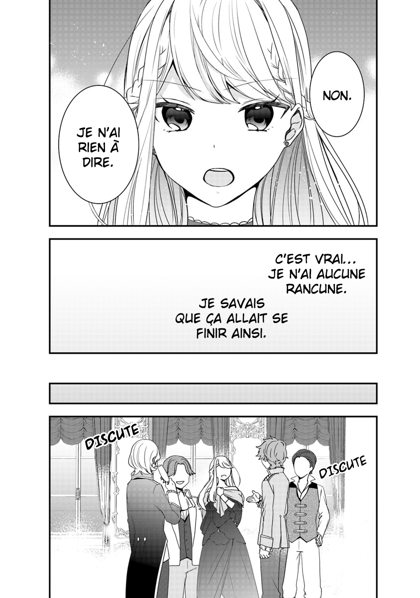 Akuyaku Reijou no Tsuihougo! Tu n'étais pas supposée t’amuser après avoir été condamnée 第7页
