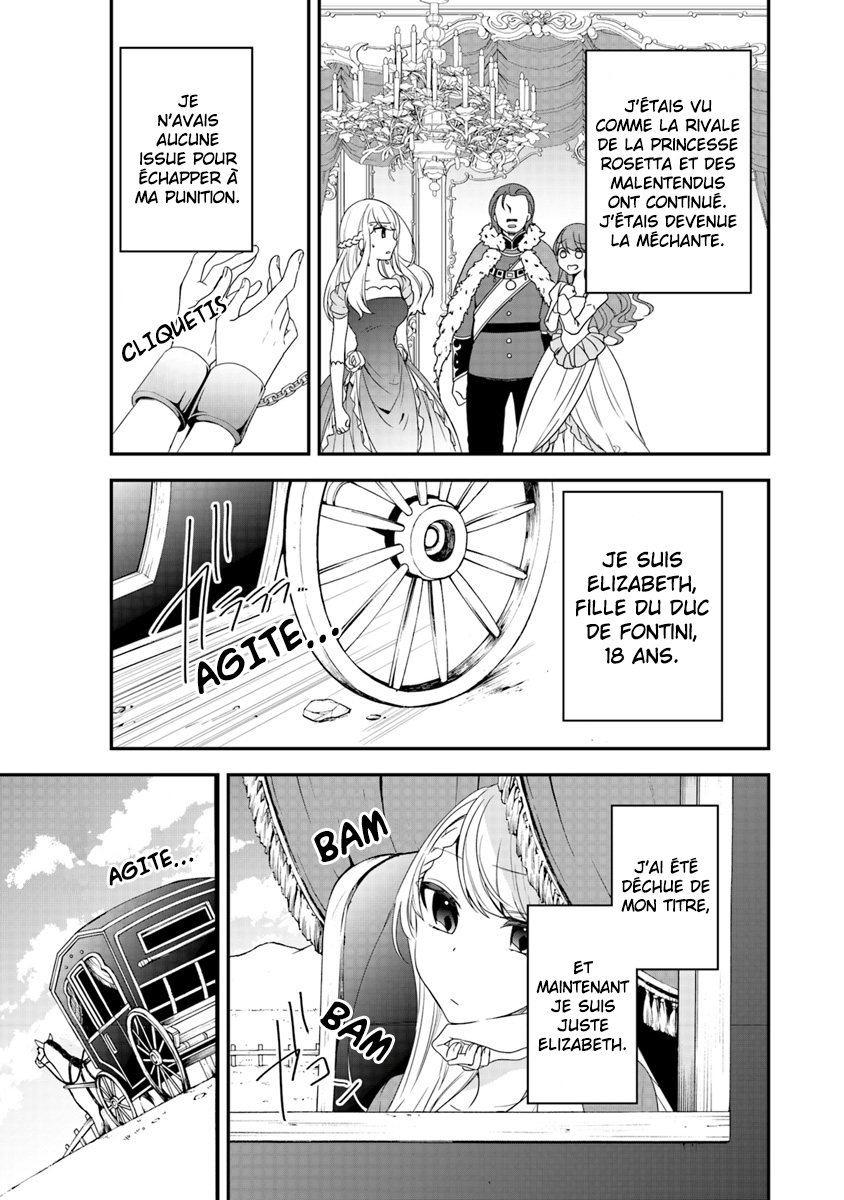 Akuyaku Reijou no Tsuihougo! Tu n'étais pas supposée t’amuser après avoir été condamnée 第9页