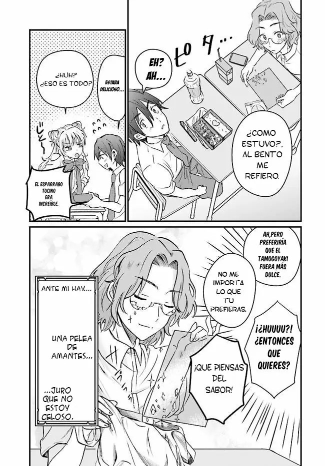 Fuufu Ijou, Koibito Miman. Vol. 1 Ch. 5 第6页