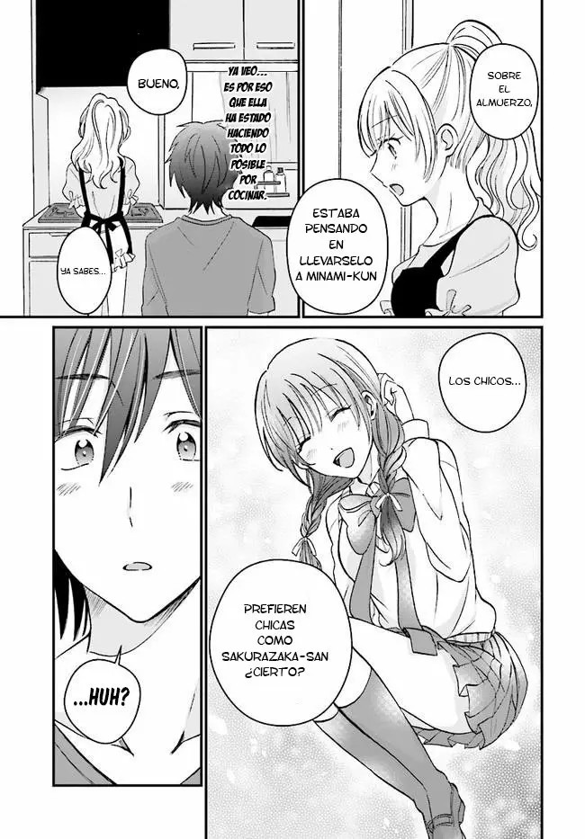 Fuufu Ijou, Koibito Miman. Vol. 1 Ch. 5 第8页