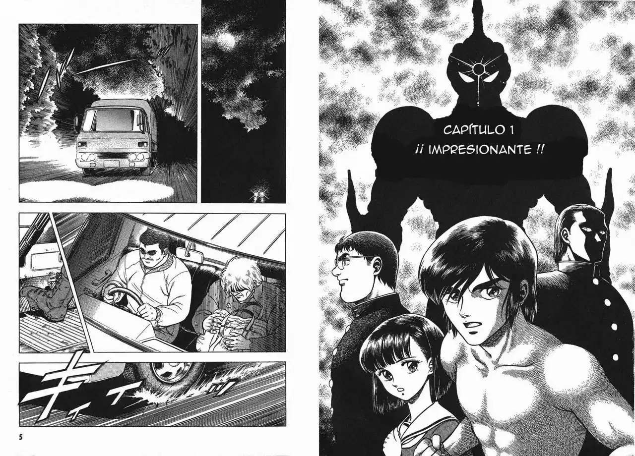 Guyver imprecionante 第1页