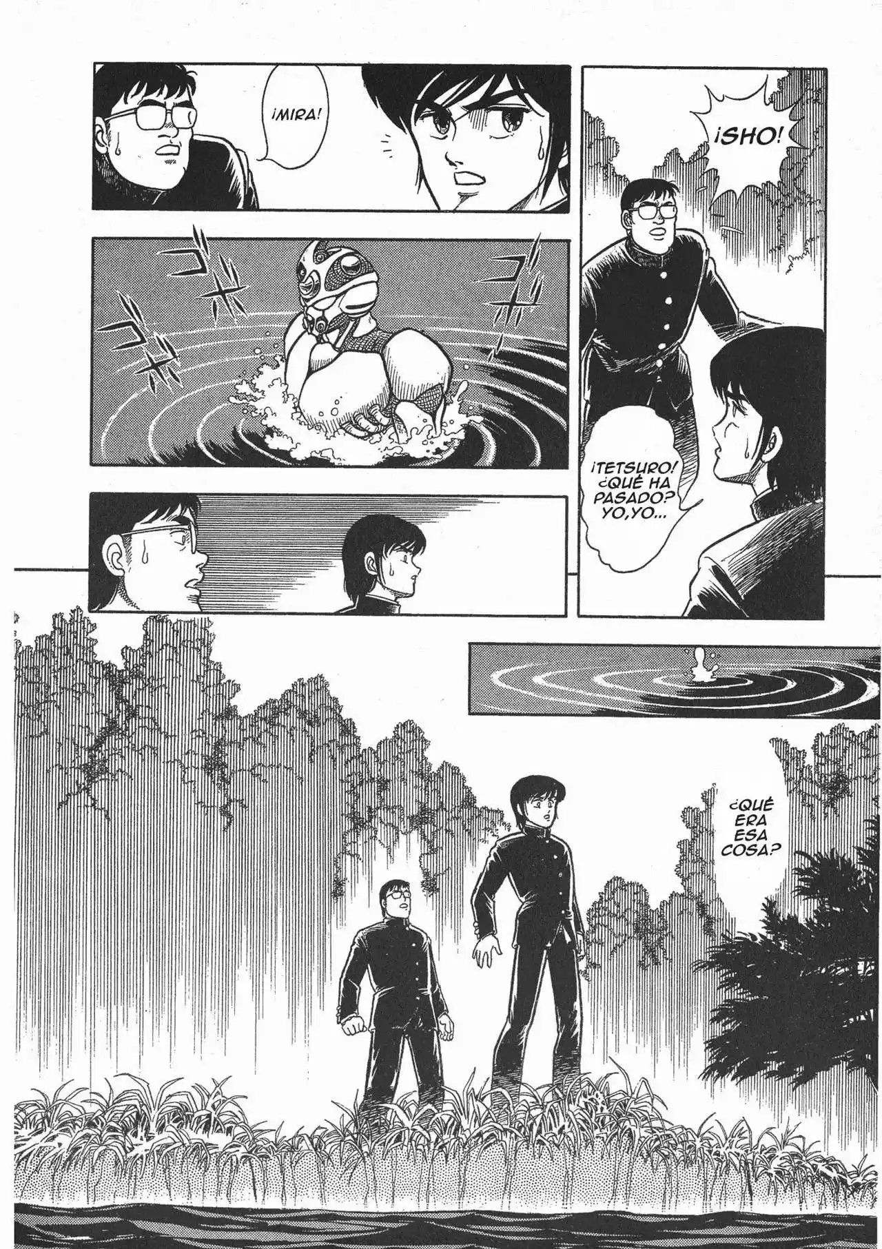 Guyver imprecionante 第17页