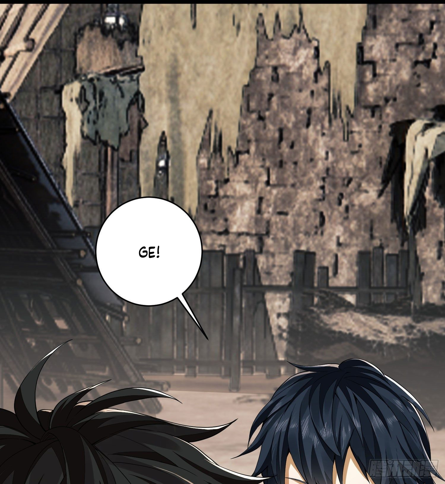 The First Order Ch. 4 第18页