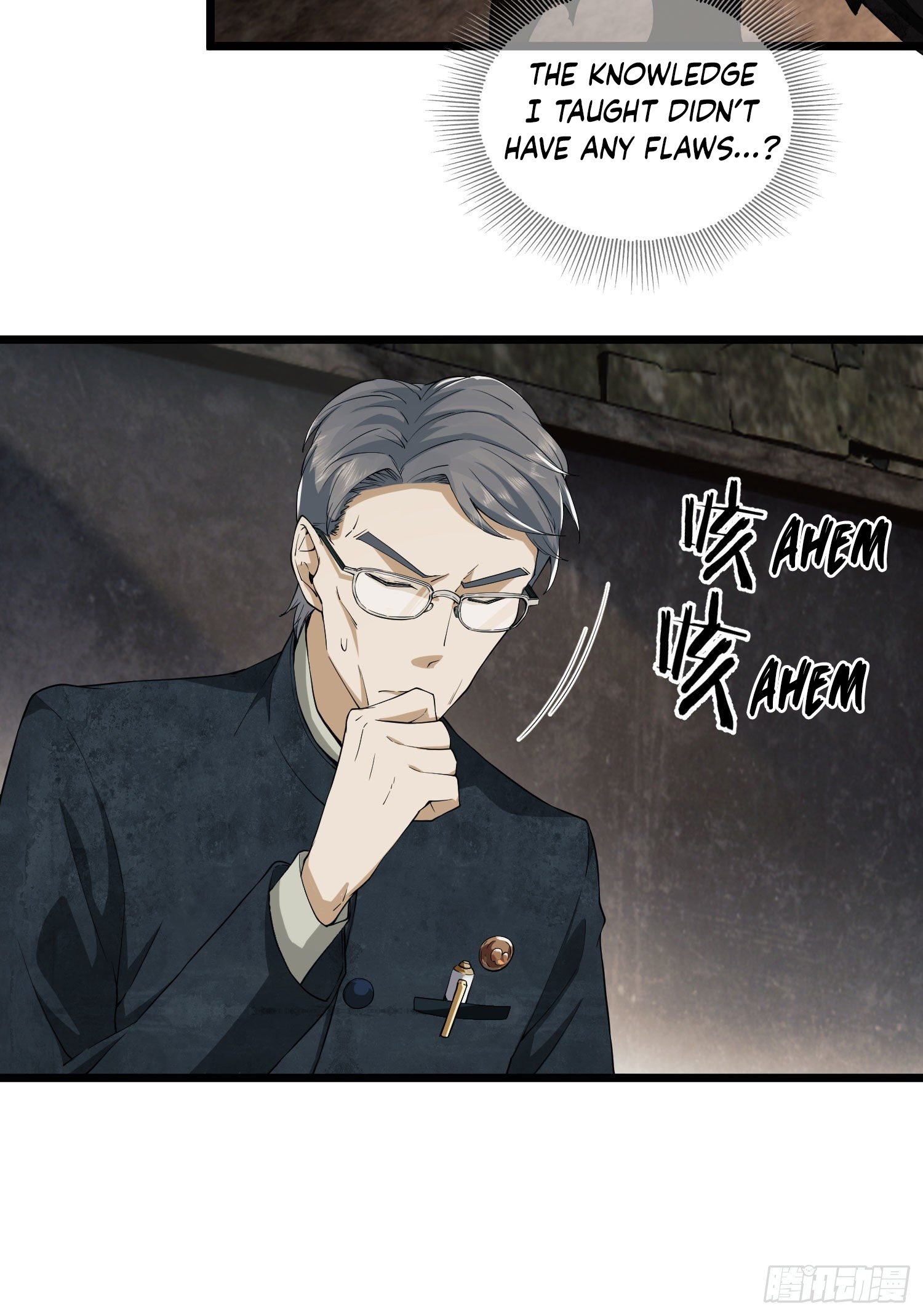 The First Order Ch. 4 第5页