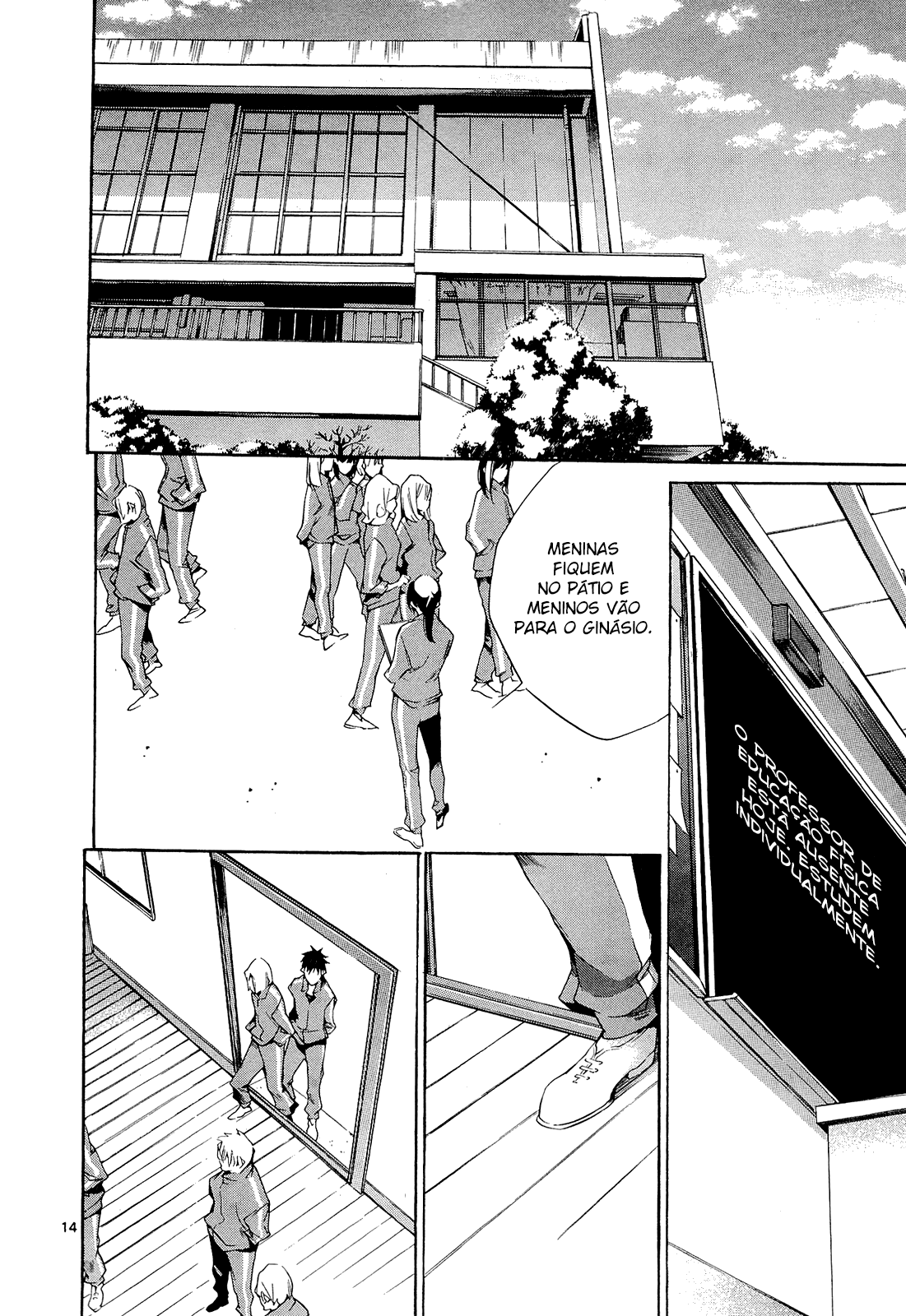 Tetsugaku Letra Você é arte 第15页