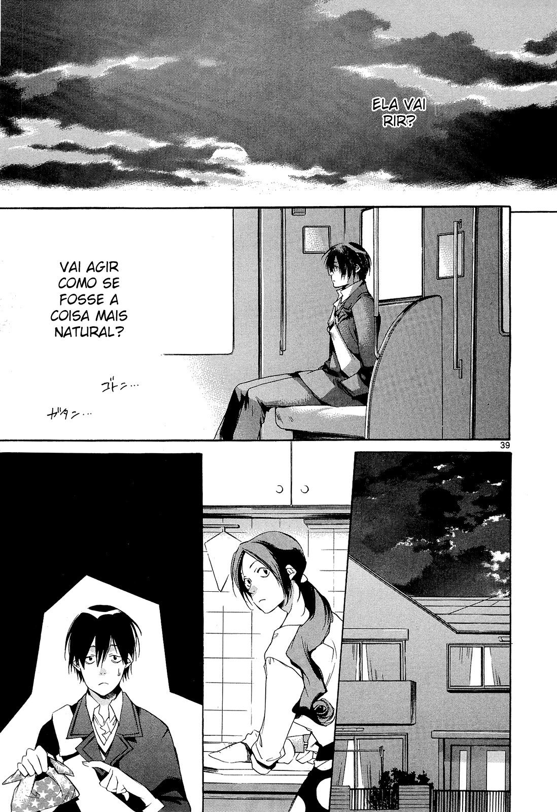 Tetsugaku Letra Você é arte 第40页