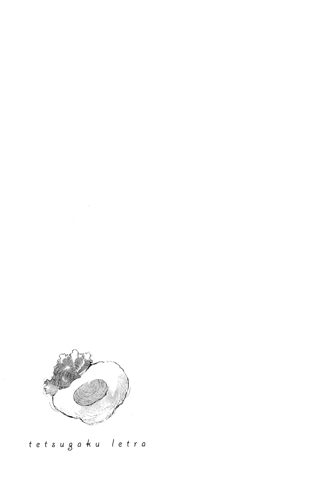 Tetsugaku Letra Você é arte 第46页