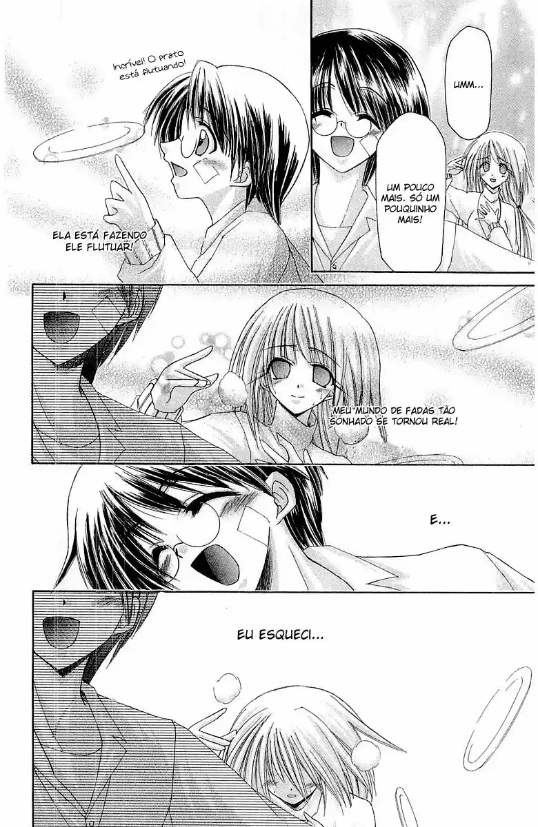 Watashi no Messiah-sama Eu Sei 第16页